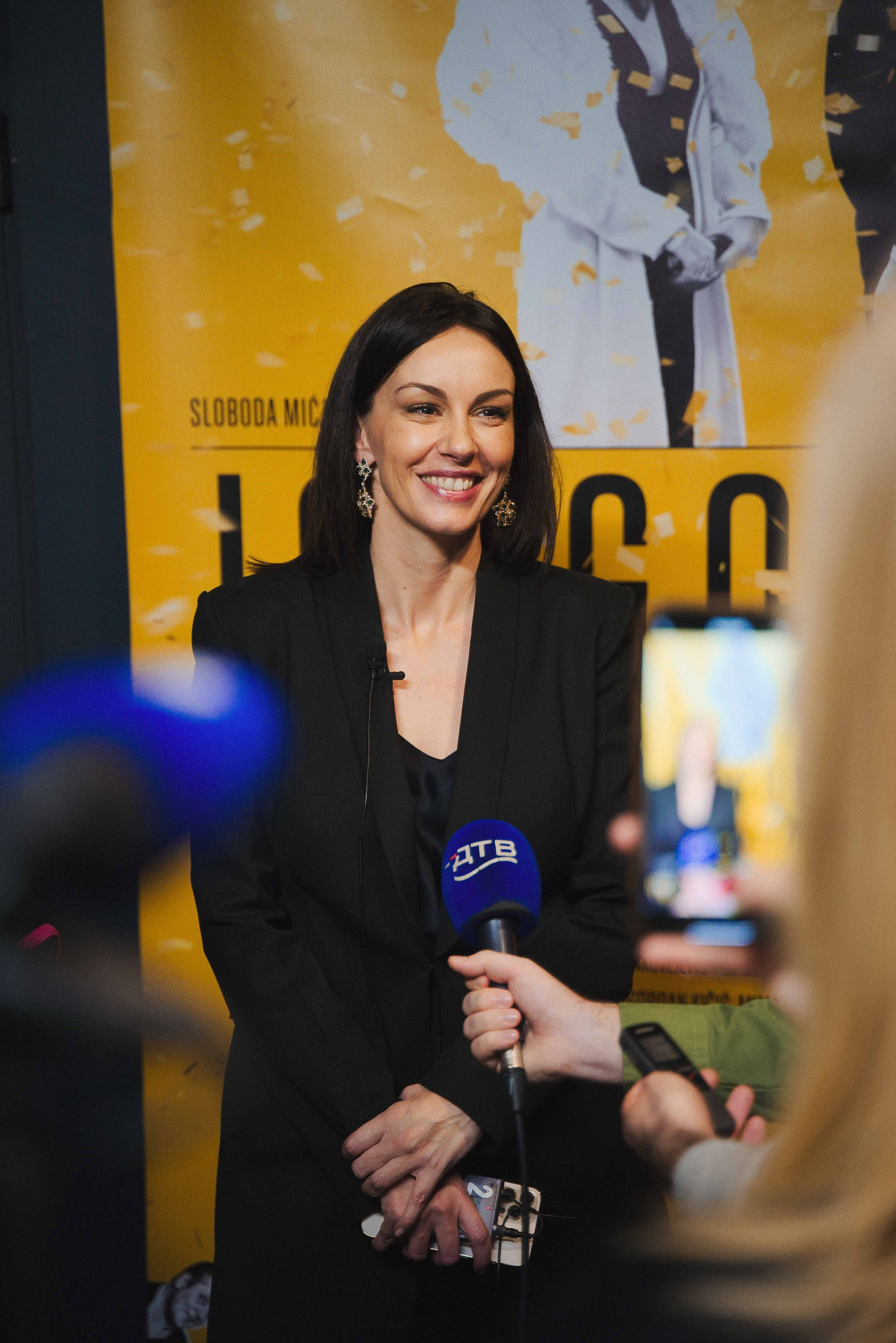 Premijera Filma Jorgovani. Жуков Студио