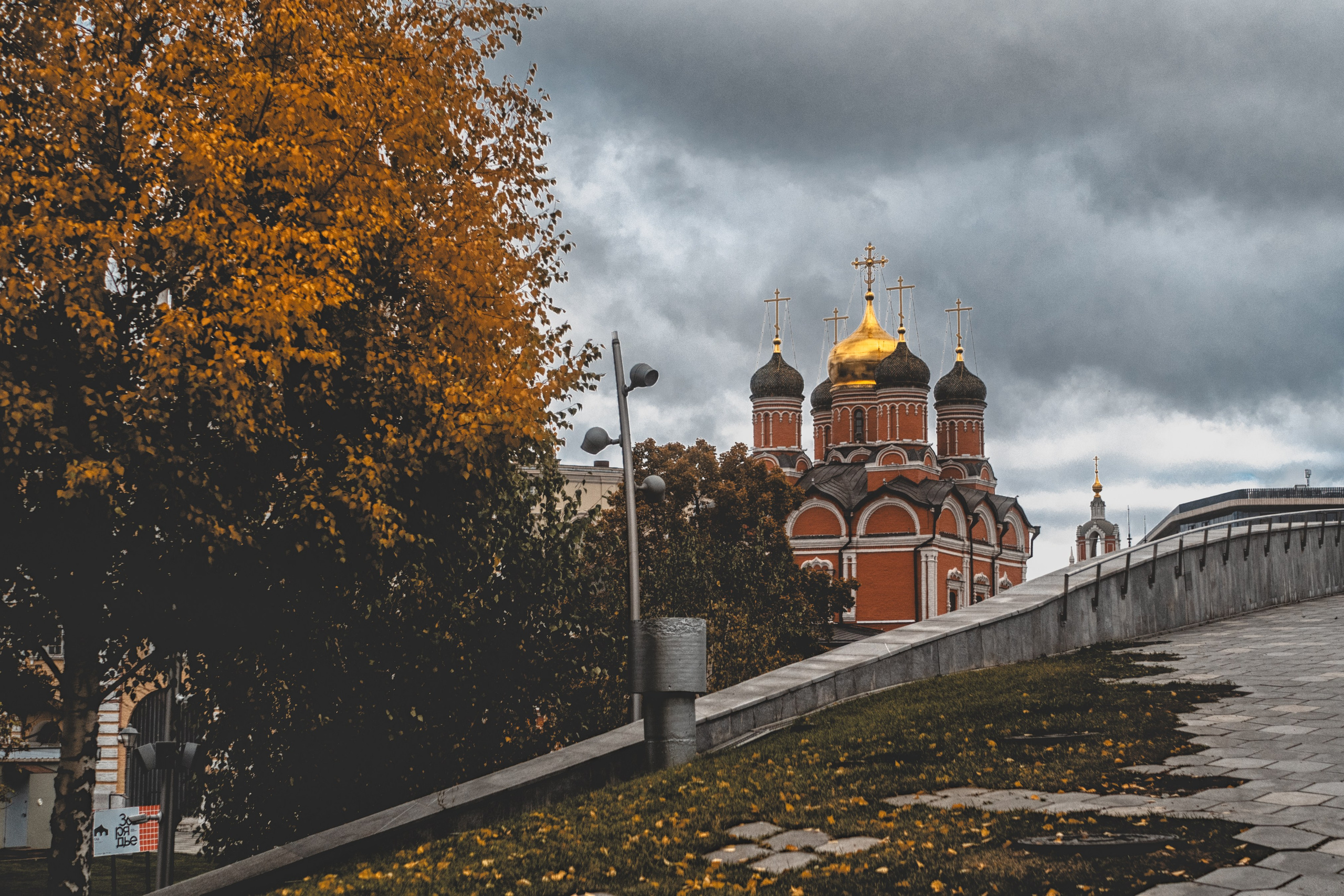 Прогулка вдоль набережной Москвы реки к парку Зарядье. Семейный и детский фотограф на Лазурном Берегу