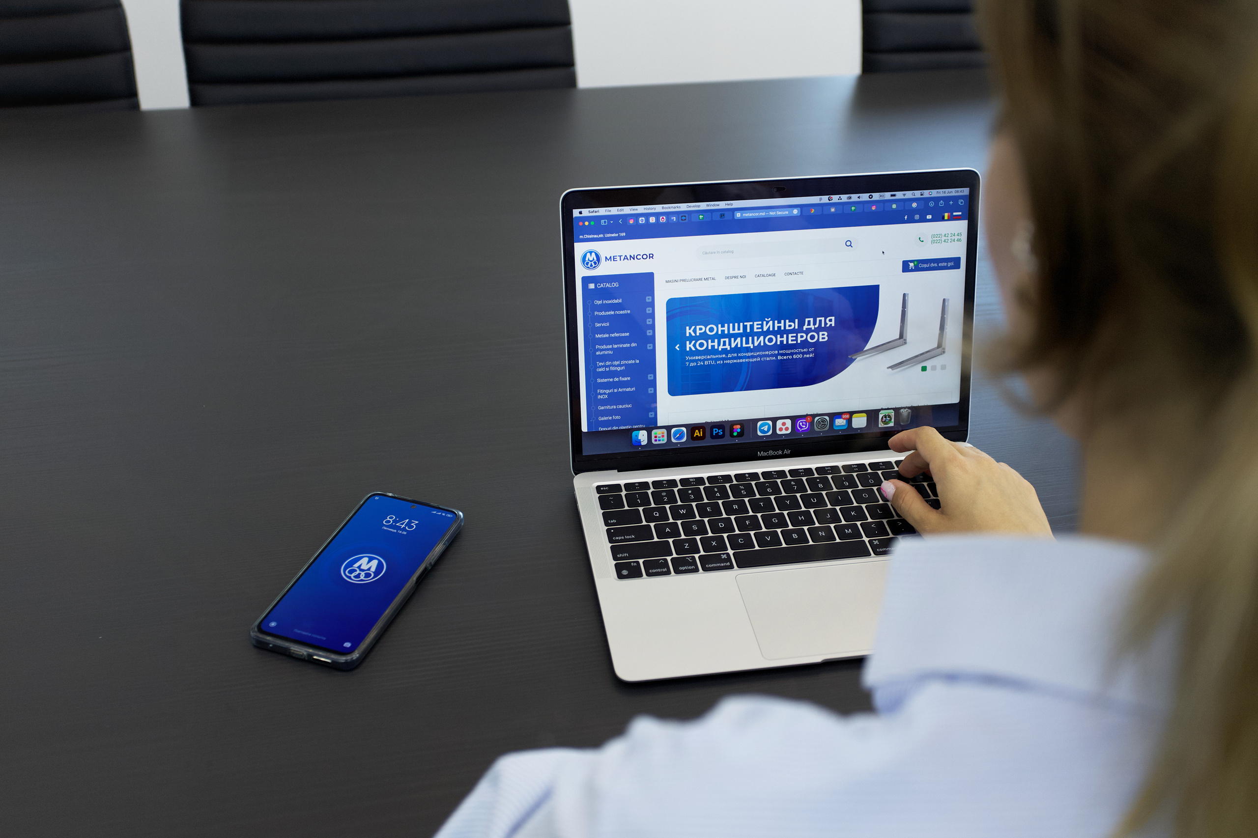 Companie „Metancor”. Fotograf și Videograf | Chișinău, Moldova