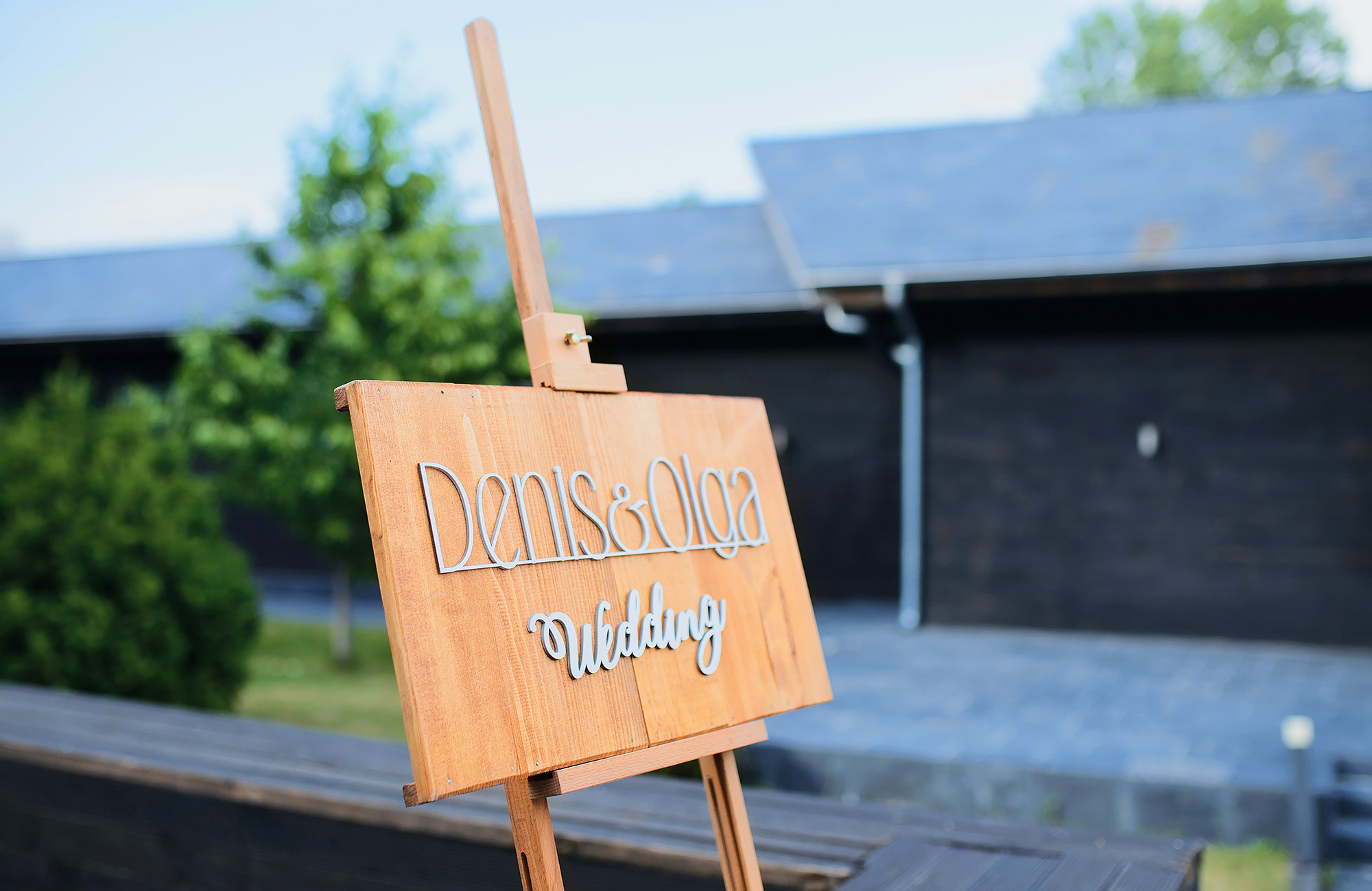 Небольшая уютная свадьба в Villa Drago в Молдове