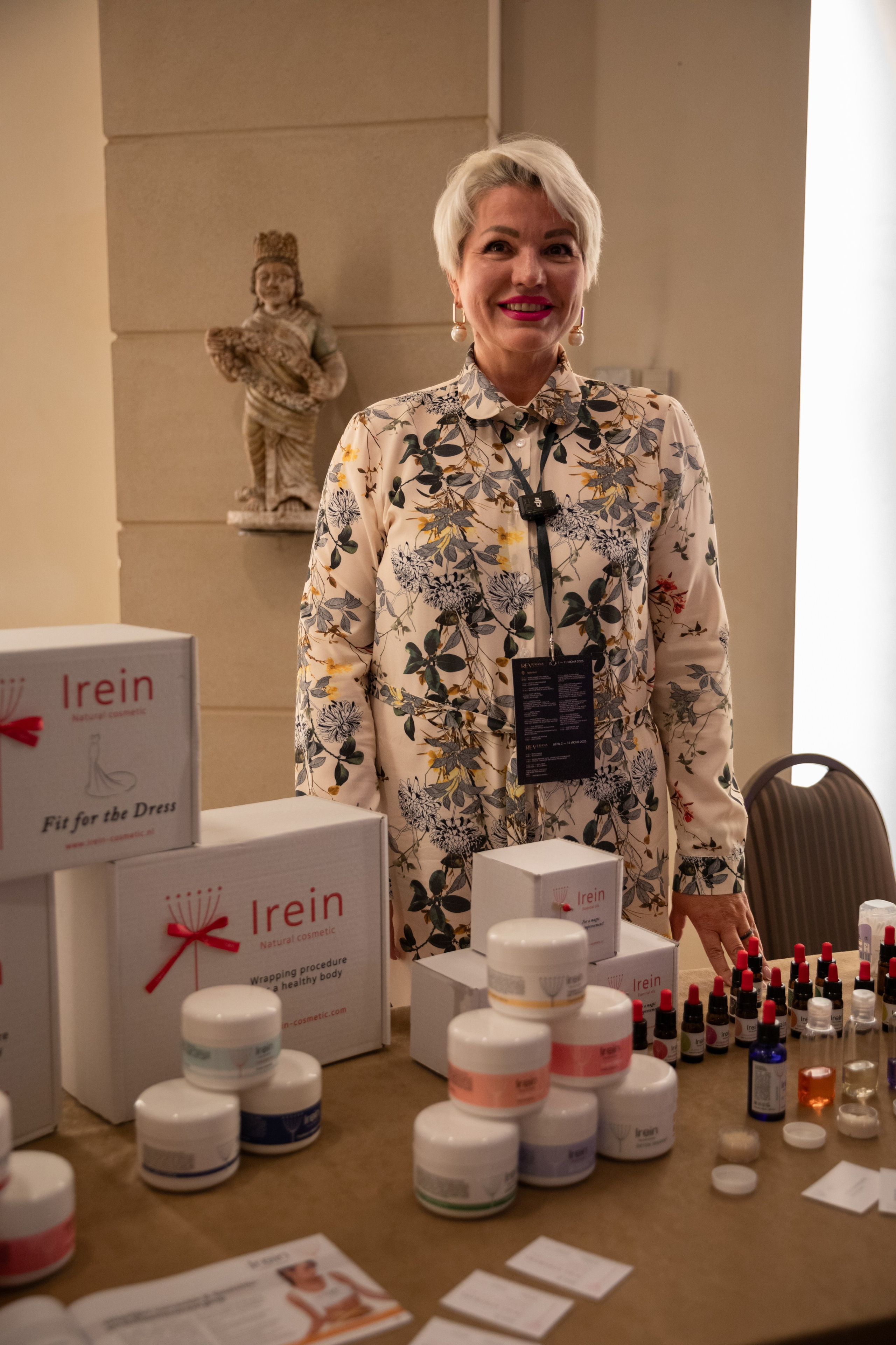 Reverans 2025. Photographer in Milan |Mila Pro Photo