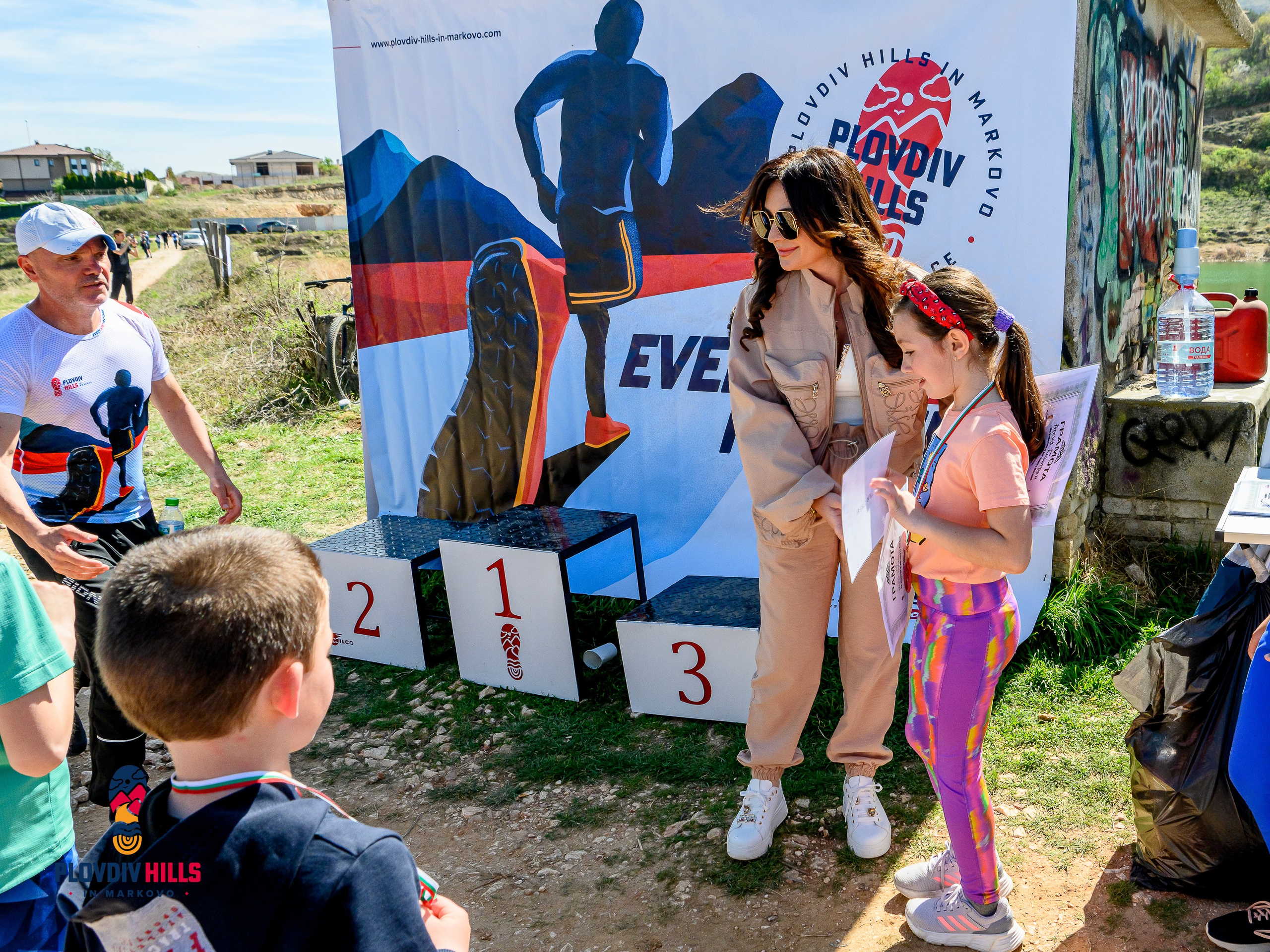 Снимки 2024-KrisoK Photography. «Plovdiv Hills in MARKOVO» е състезание по планинско бягане
