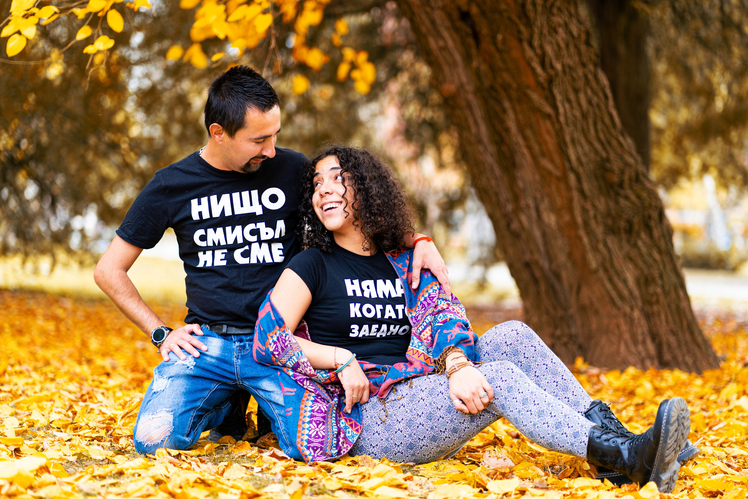 Meral Esad Photography Official Website