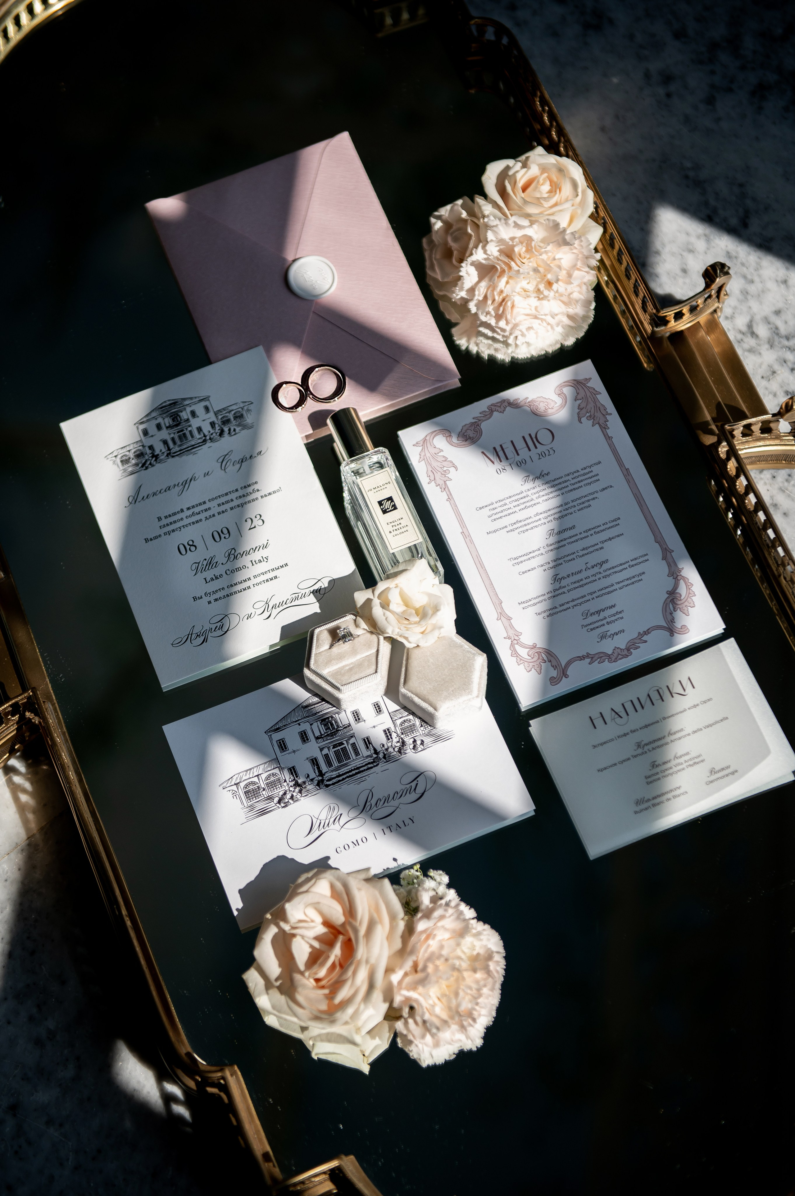 Wedding photographer in Spain