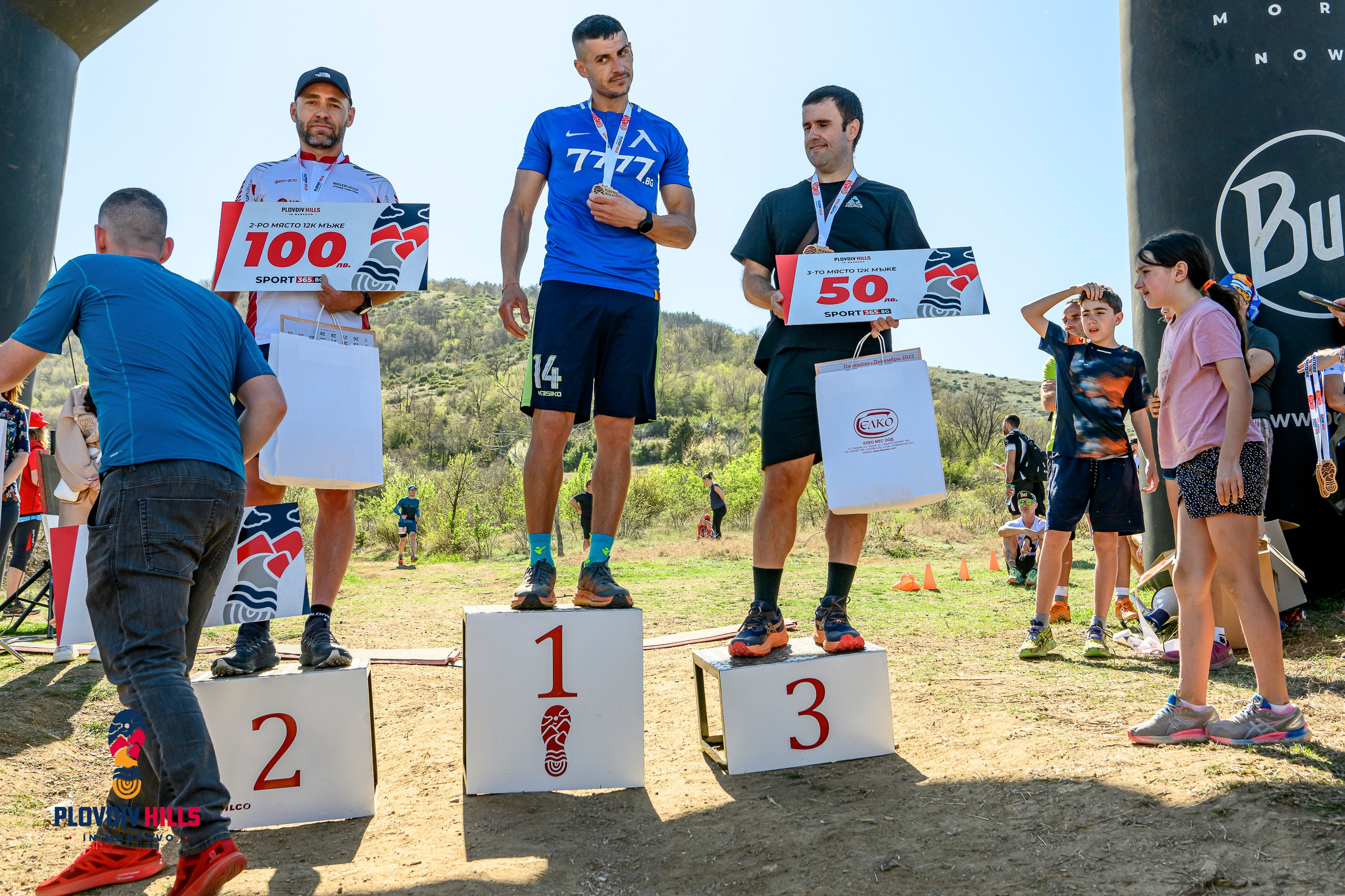 Снимки 2024-KrisoK Photography. «Plovdiv Hills in MARKOVO» е състезание по планинско бягане