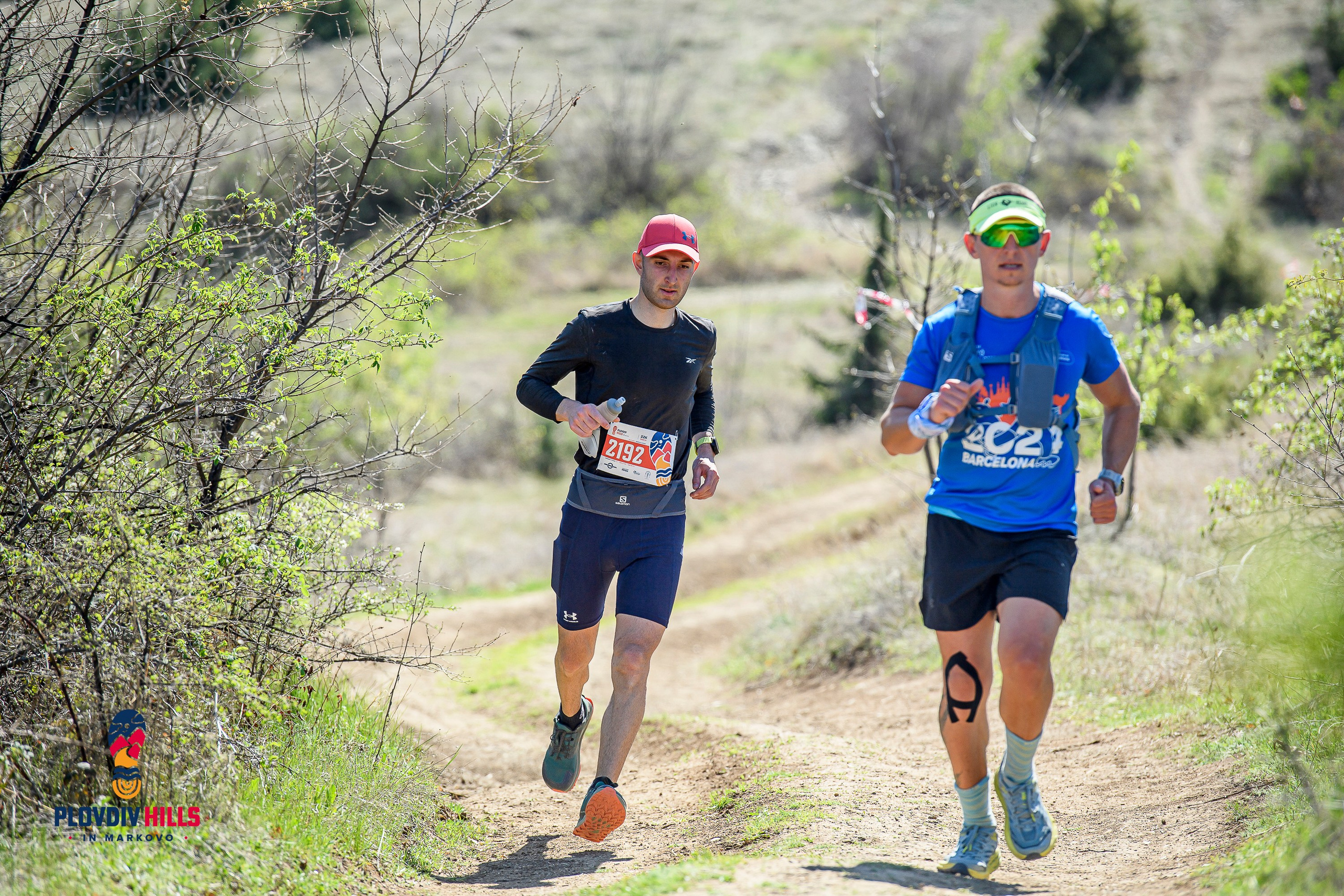 Снимки 2024-KrisoK Photography. «Plovdiv Hills in MARKOVO» е състезание по планинско бягане