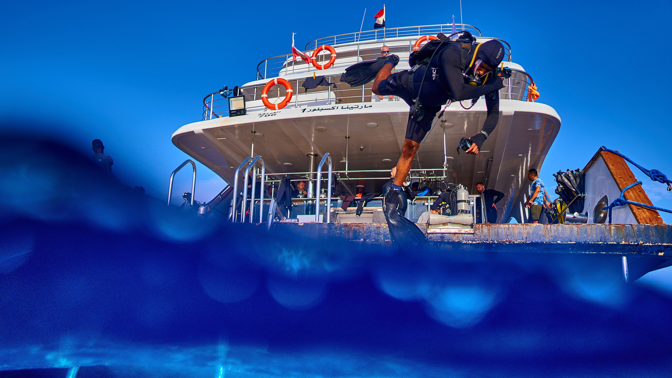 Andriej Szypilow - Fotografia & Wideografia