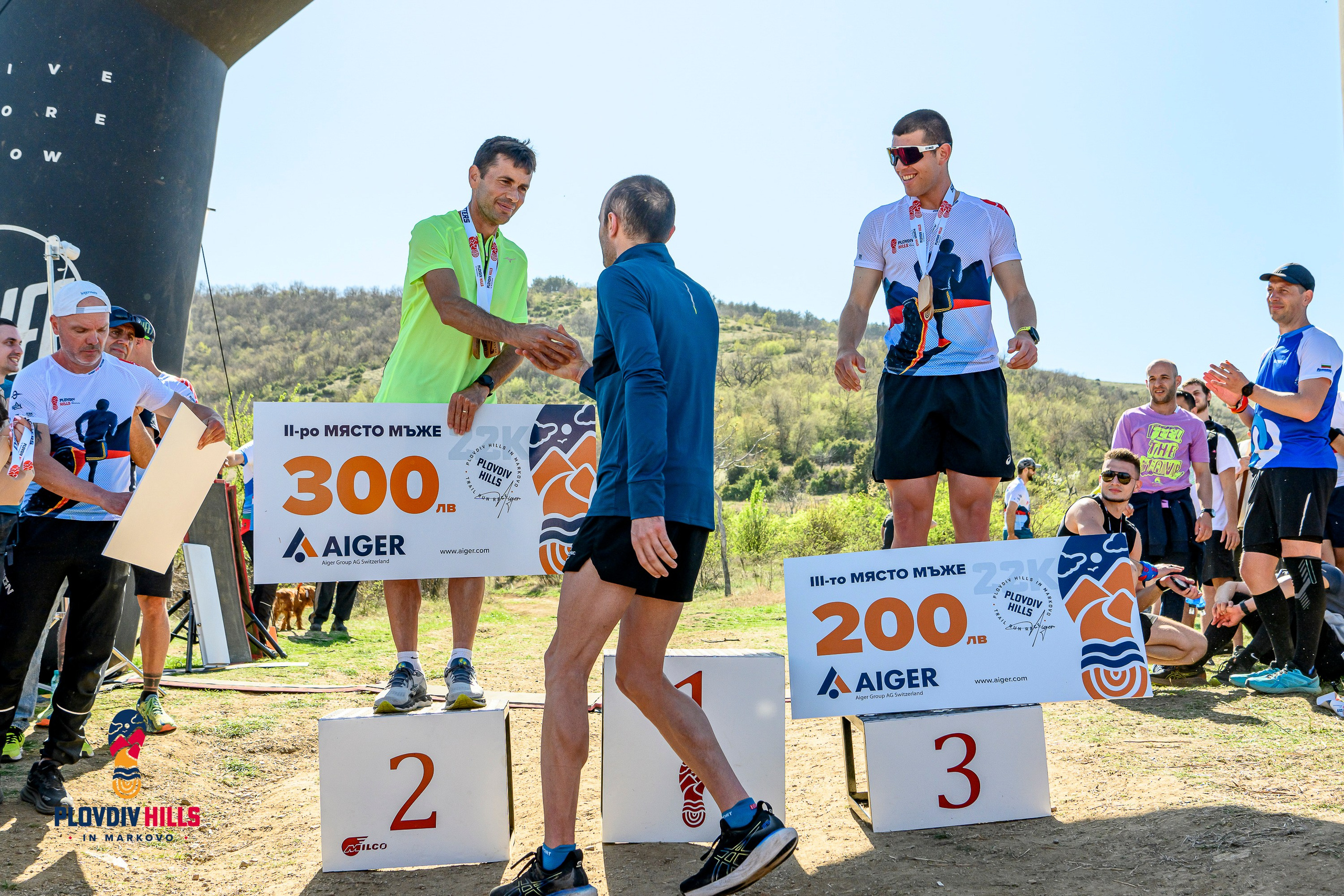 Снимки 2024-KrisoK Photography. «Plovdiv Hills in MARKOVO» е състезание по планинско бягане