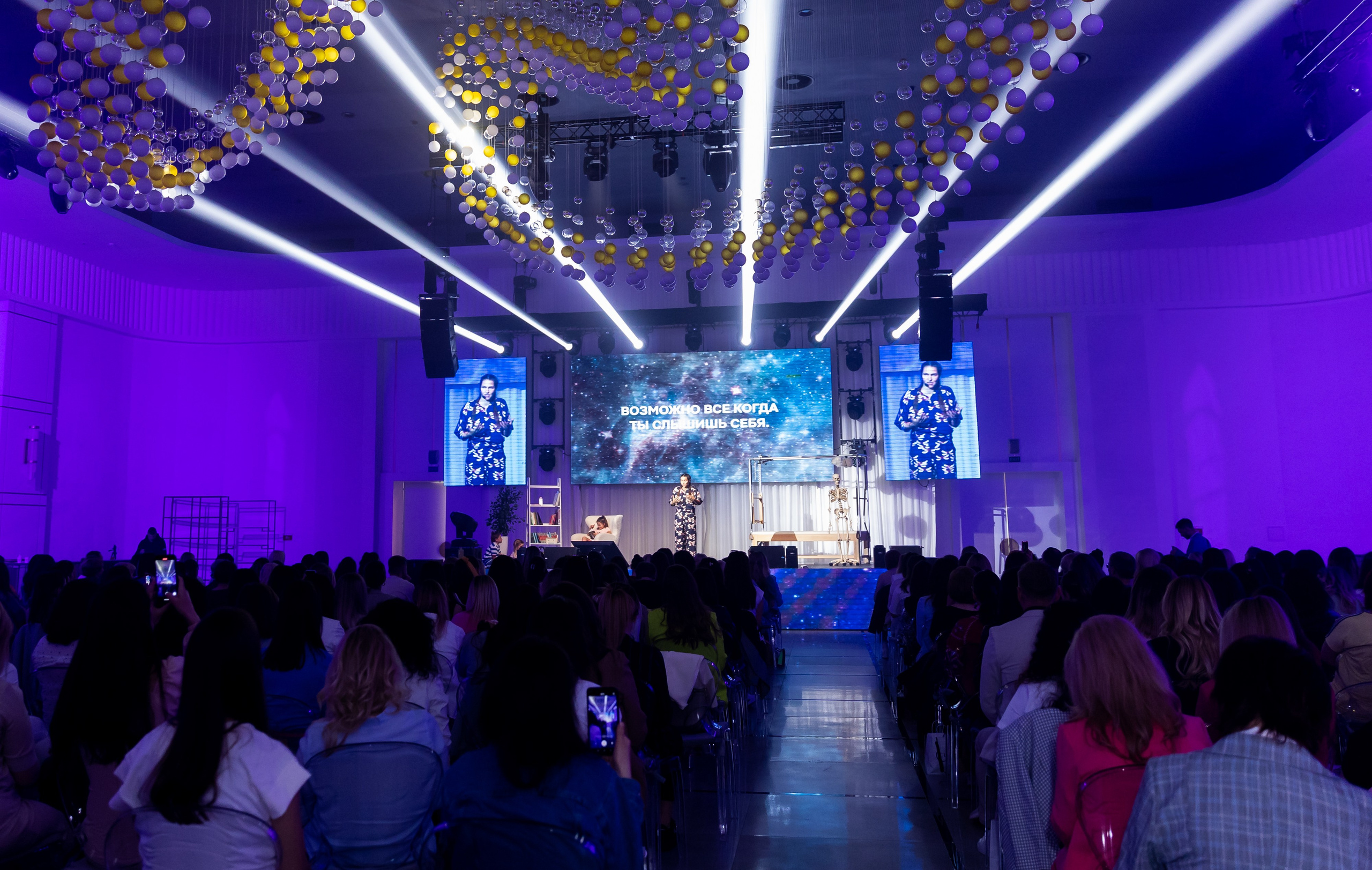 M.Pilates. MATVEEVA STUDIO