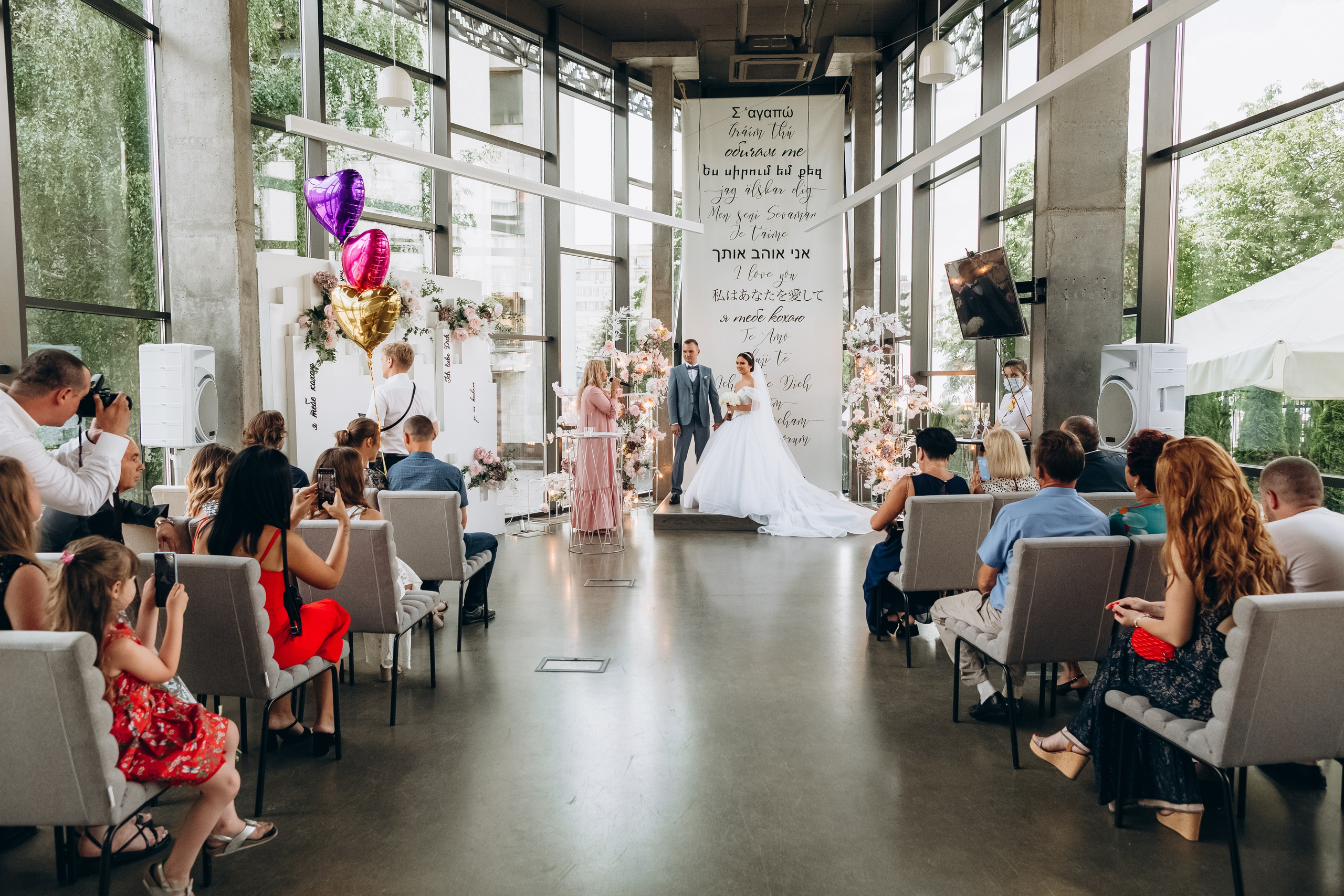 Alex & Anastasia. Wedding and Family Photograph