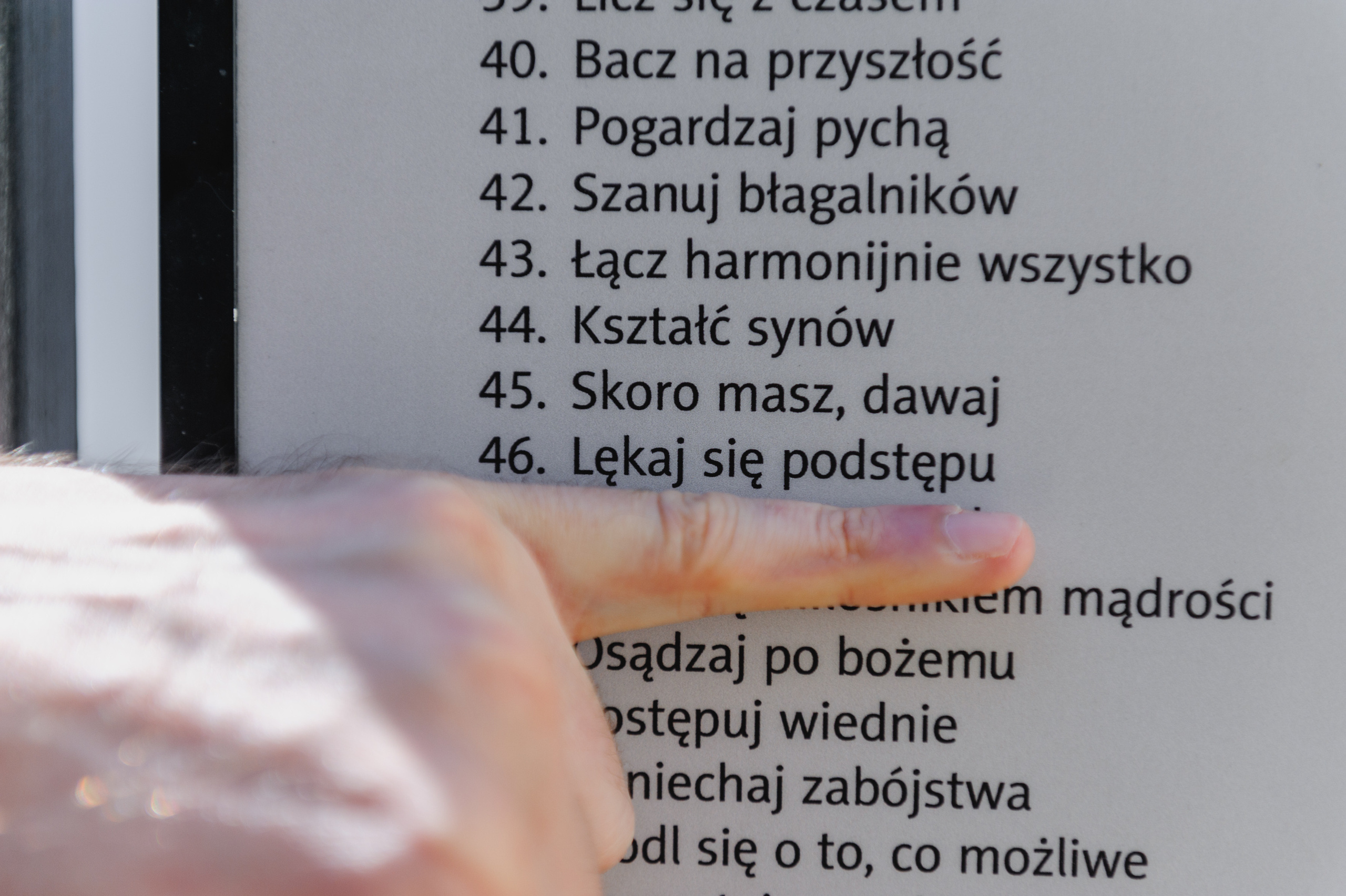 Диме, выбравшему номер 46, предрекли: “Бойтесь обмана”. 