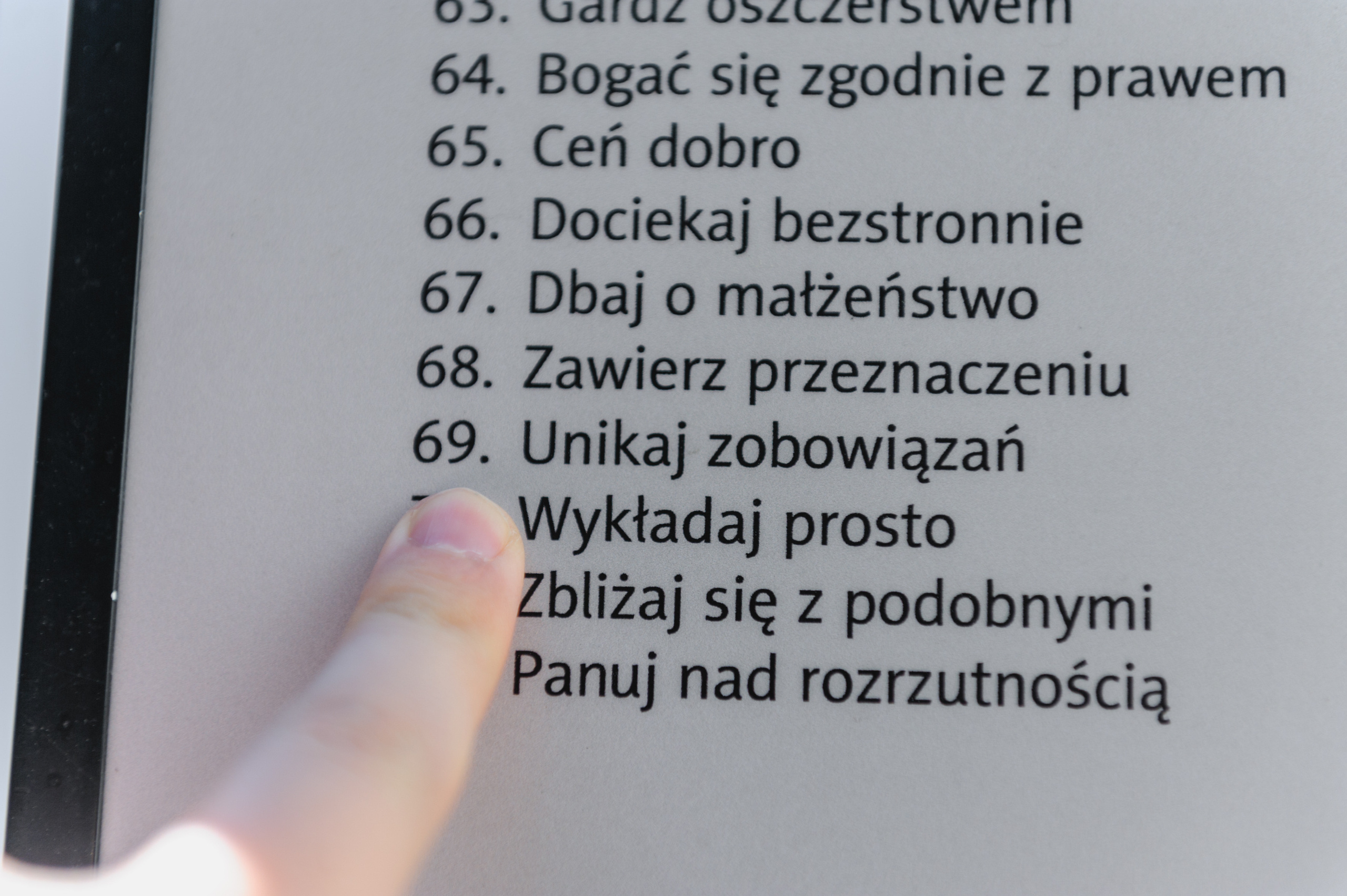 я выбрал число 69, мне посоветовали: “Избегайте обязательств”.