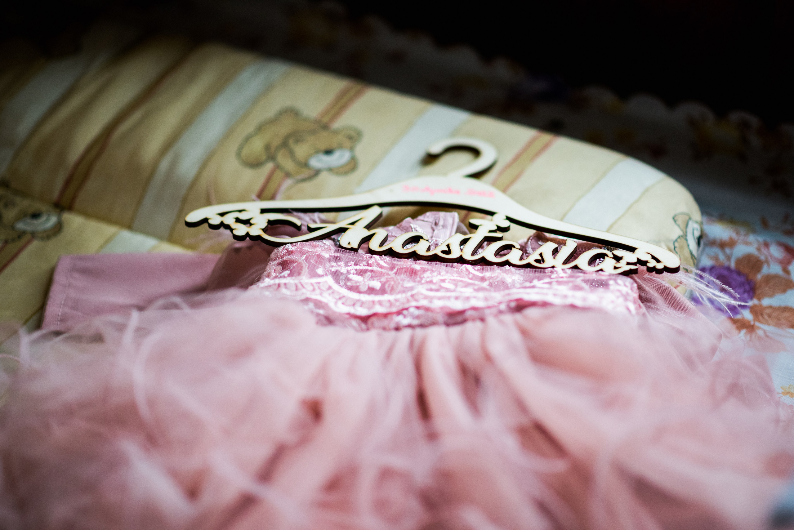 Botez. Fotograf evenimente Targoviste