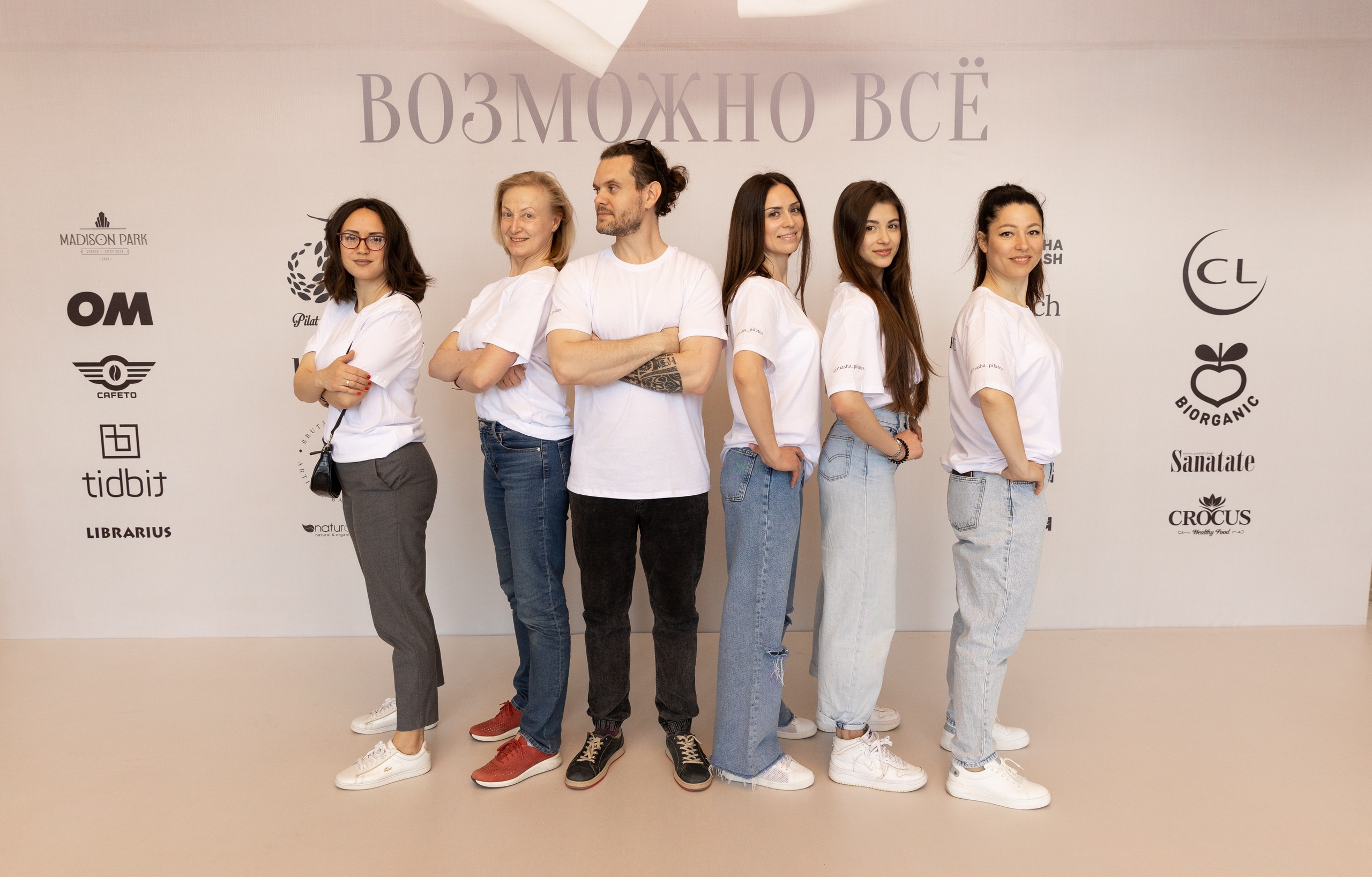 M.Pilates. MATVEEVA STUDIO