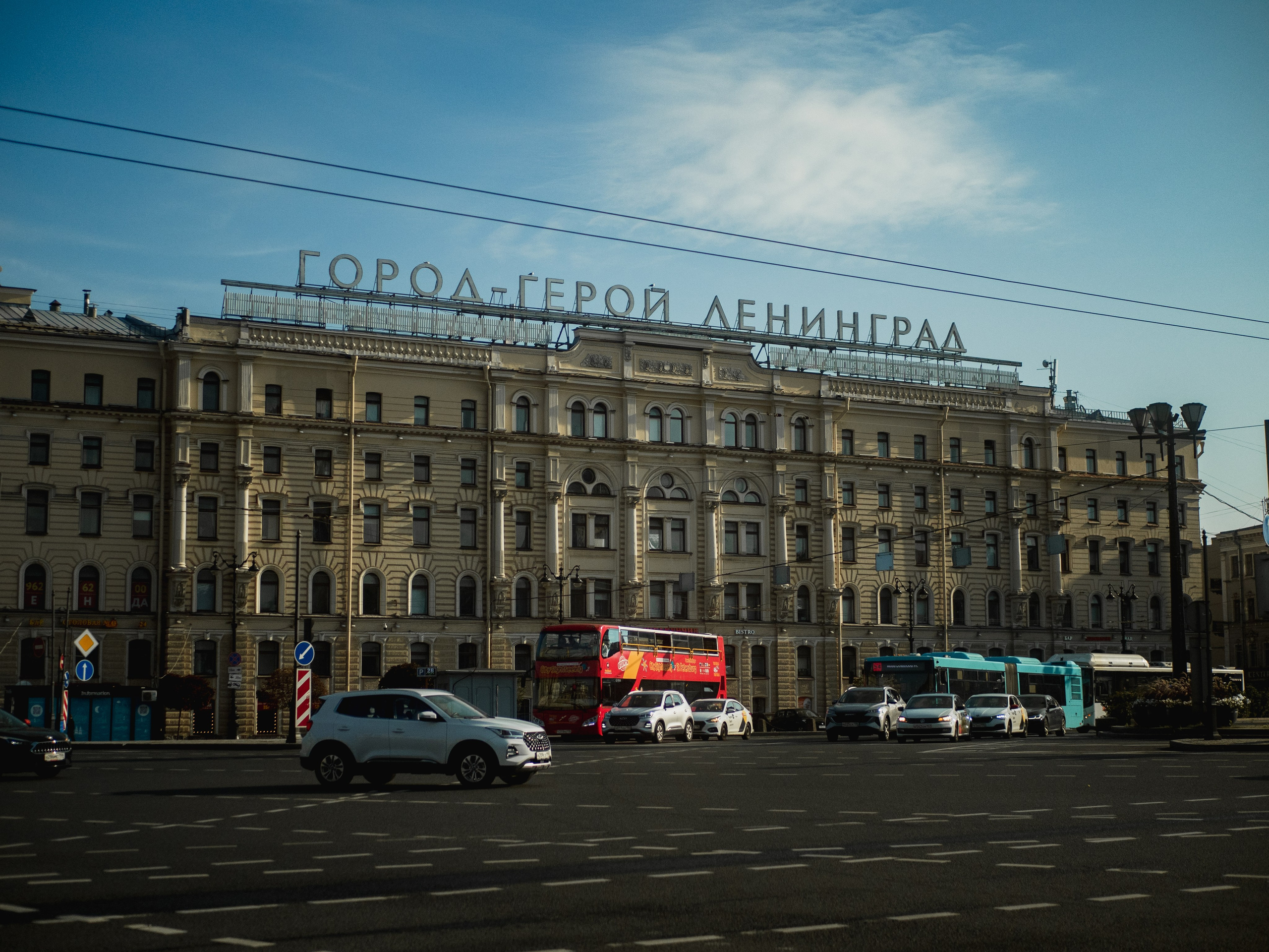 Saint-Petersbourg. Photographe sur Cote d’Azur. Portraits de familles, couples, enfants, événements