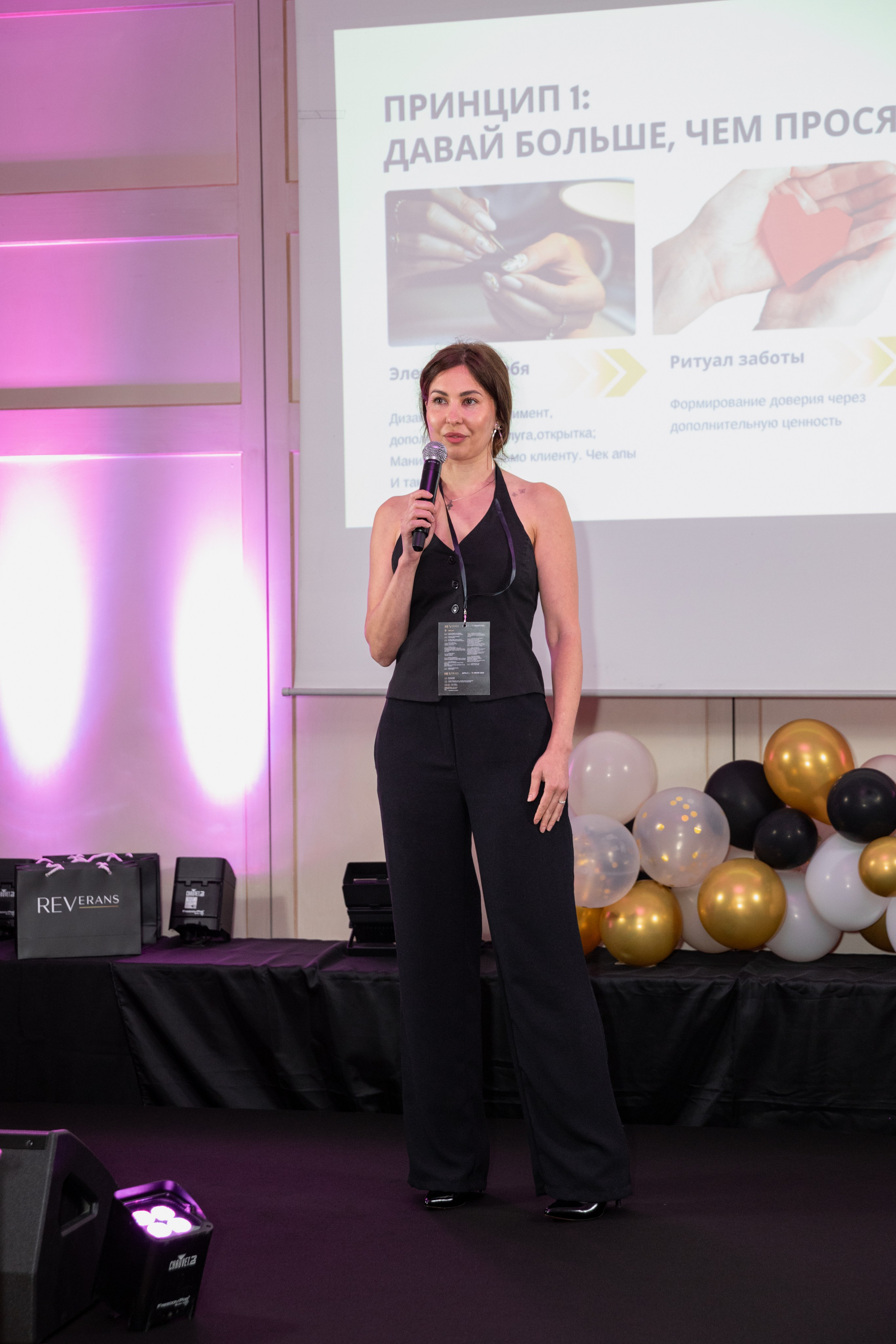 Reverans 2025. Photographer in Milan |Mila Pro Photo