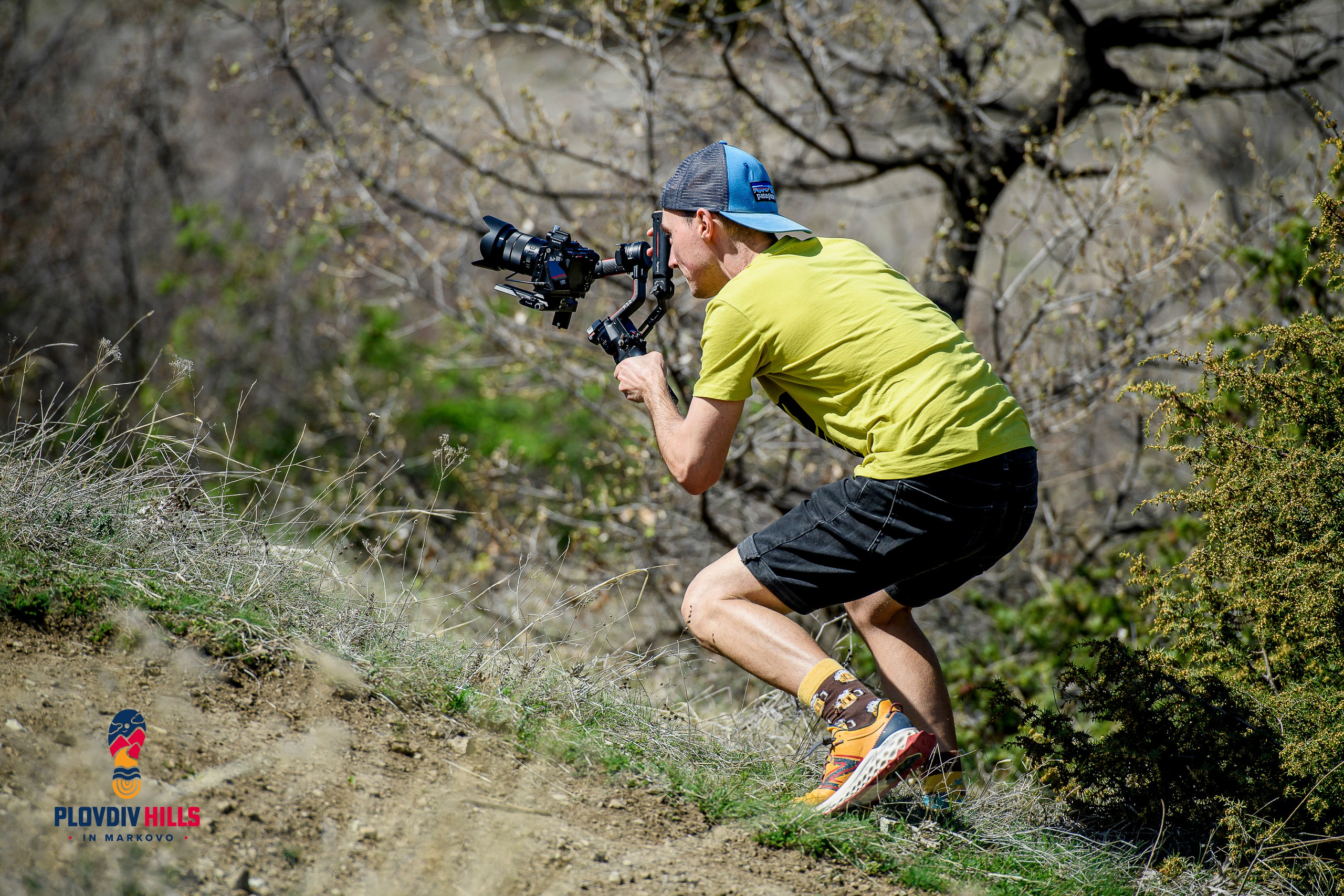 Снимки 2024-KrisoK Photography. «Plovdiv Hills in MARKOVO» е състезание по планинско бягане