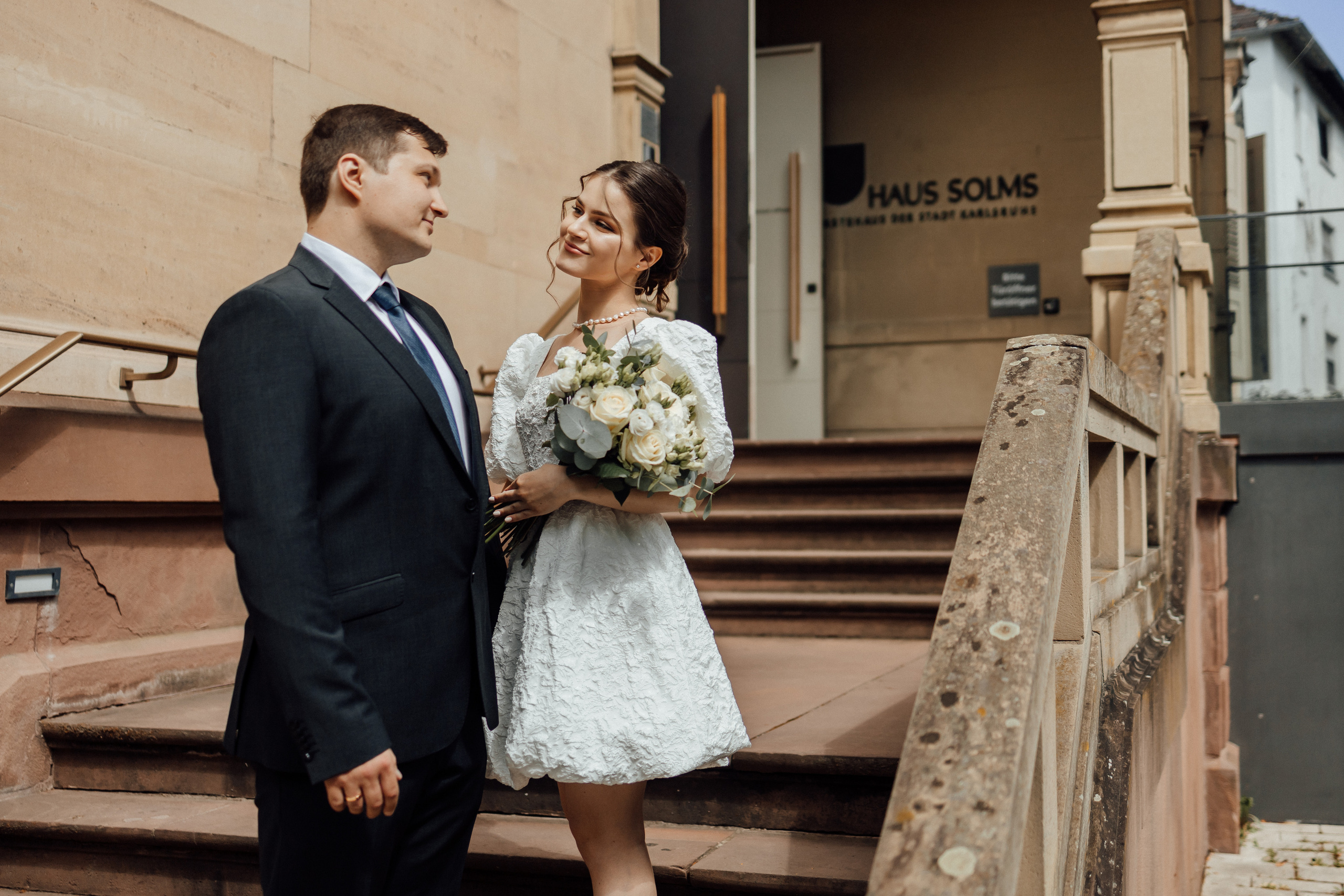 Wassili und Jana. Maria Chistyakovа — Fotografin in Karlsruhe, Baden-Baden und Umgebung