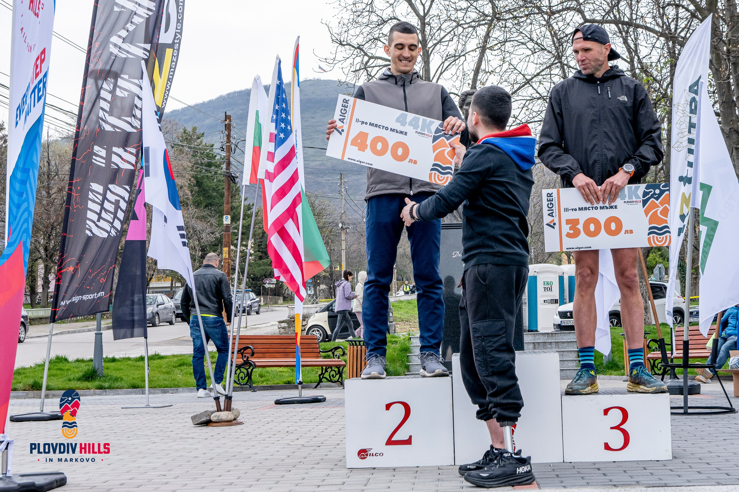 Снимки 2025-KrisoK Photography. «Plovdiv Hills in MARKOVO» е състезание по планинско бягане