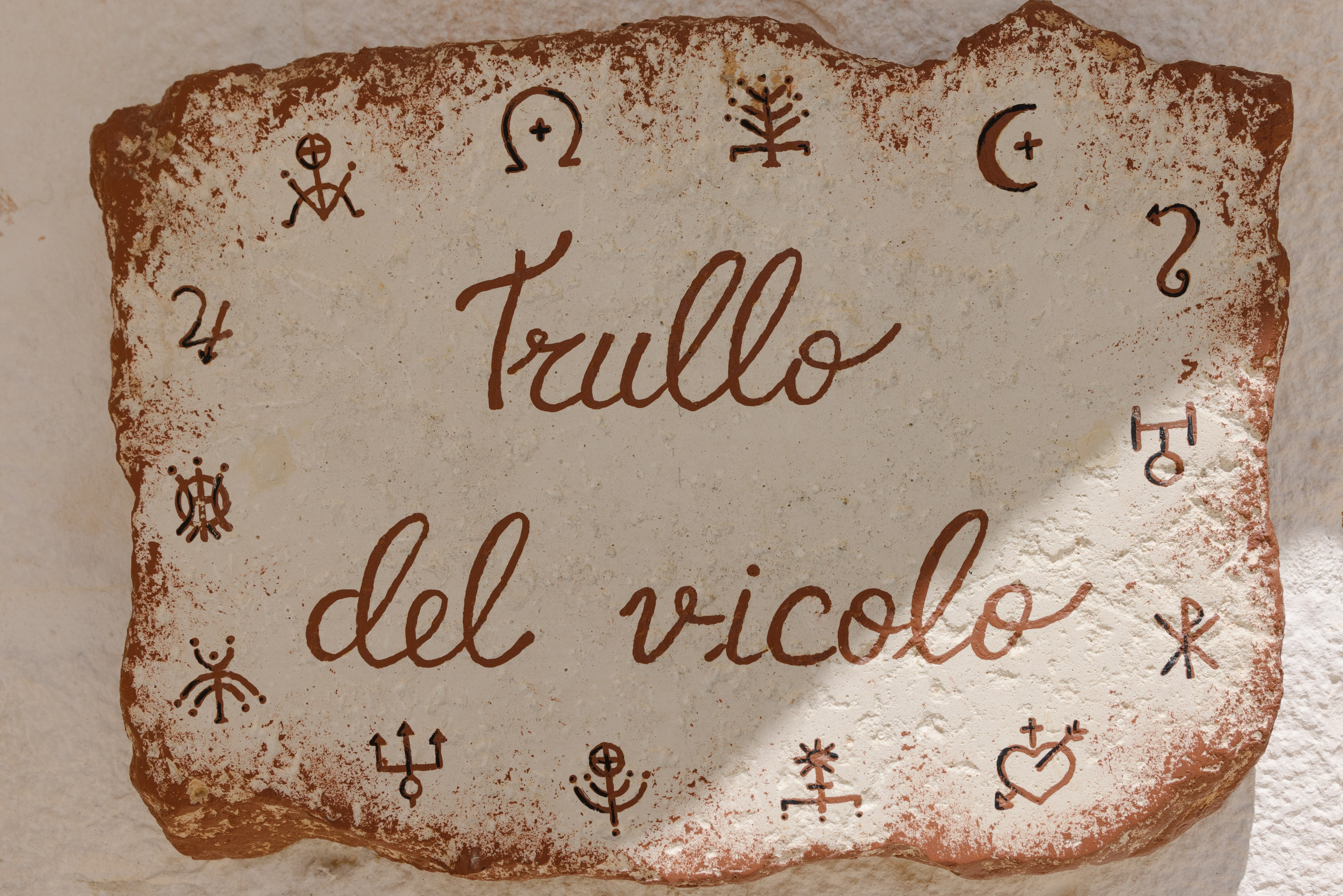 2. Весільний фотограф Вікторія Саврук