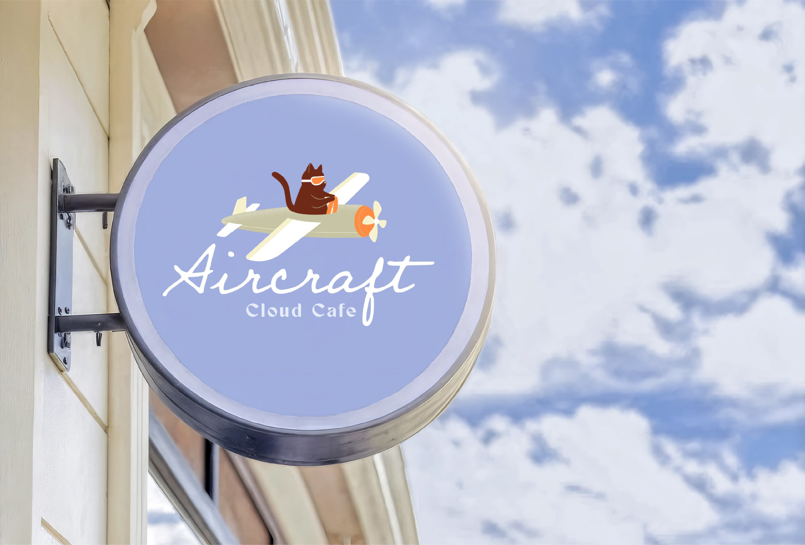 Aircraft Cloud Cafe. Helen Reveur | Illustrator & Brand Designer | Ready-Made & Custom Illustrations