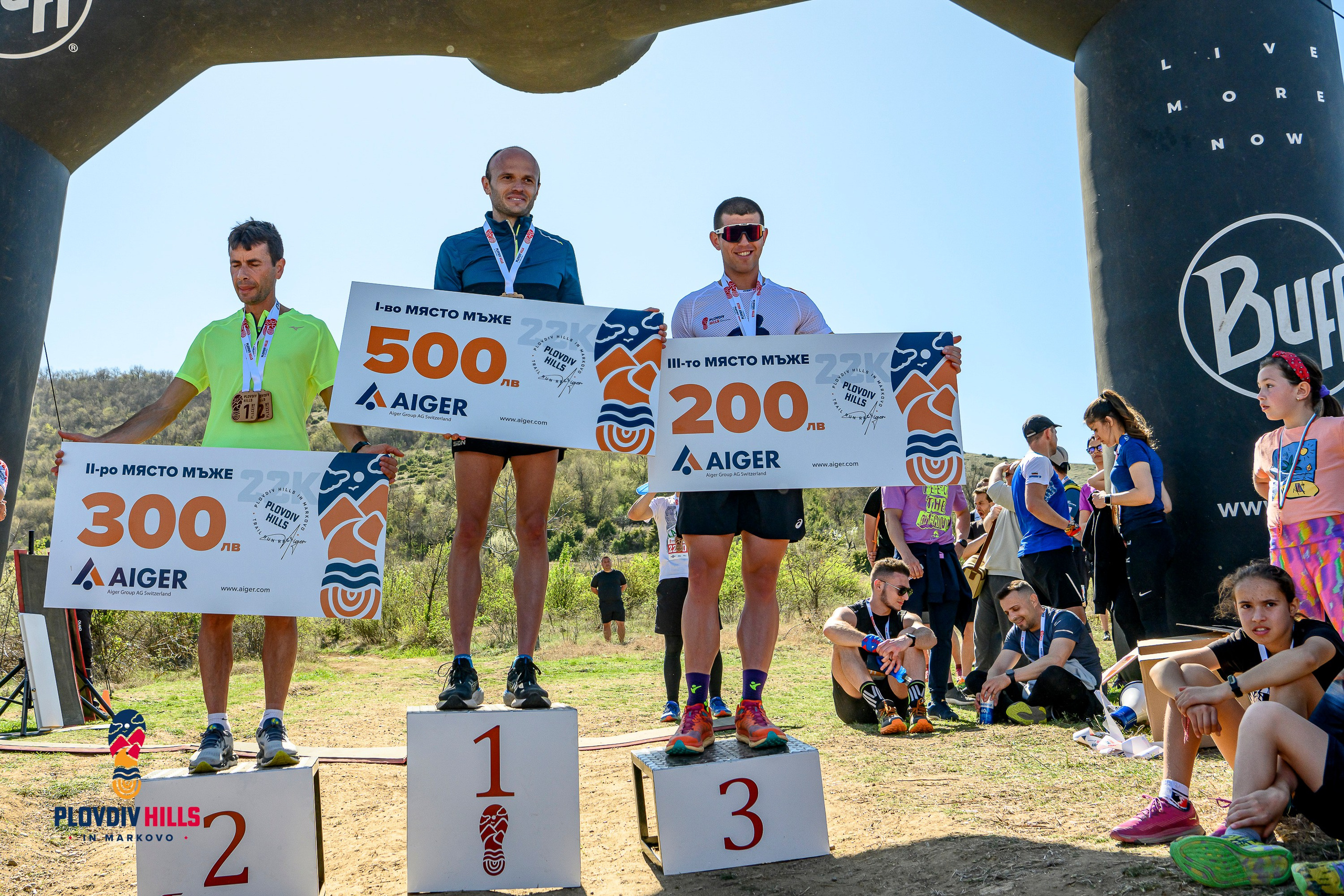 Снимки 2024-KrisoK Photography. «Plovdiv Hills in MARKOVO» е състезание по планинско бягане