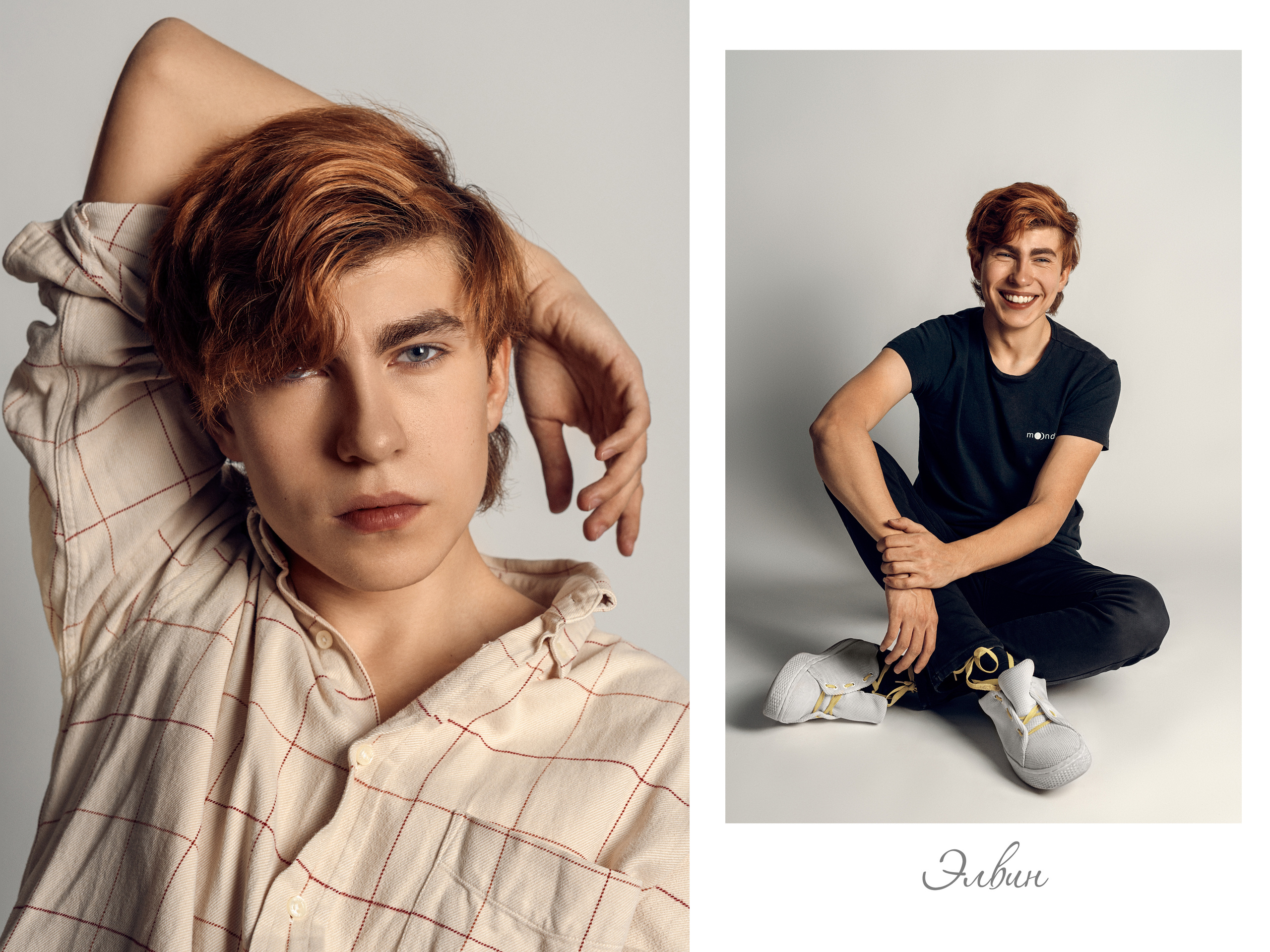 Портретный фотограф Надежда Ветрова