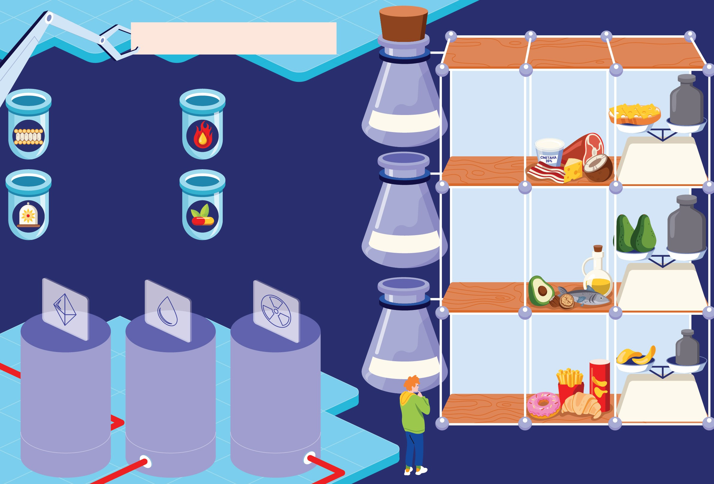 Vector Illustrations. Helen Reveur | Illustrator & Brand Designer | Ready-Made & Custom Illustrations