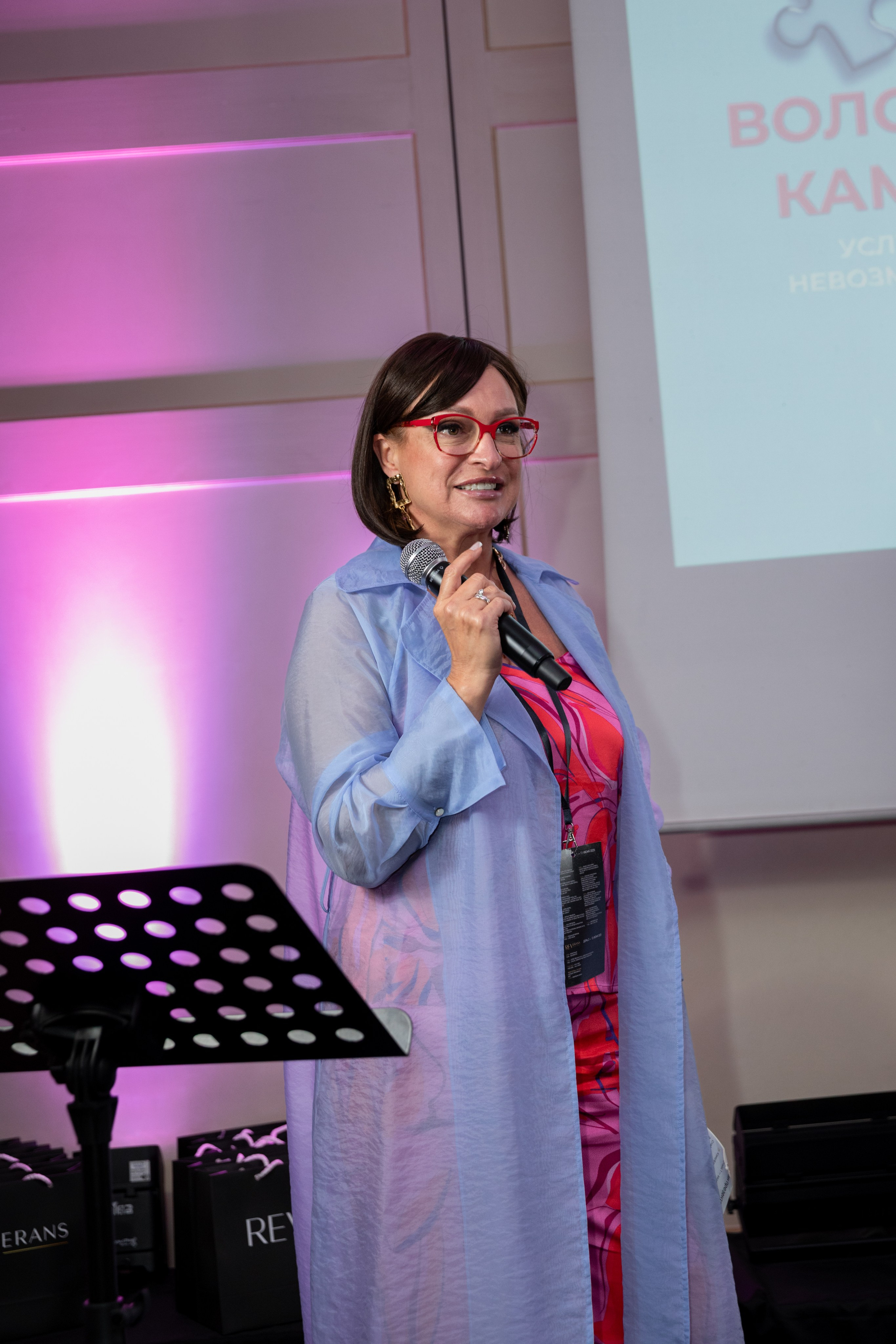 Reverans 2025. Photographer in Milan |Mila Pro Photo