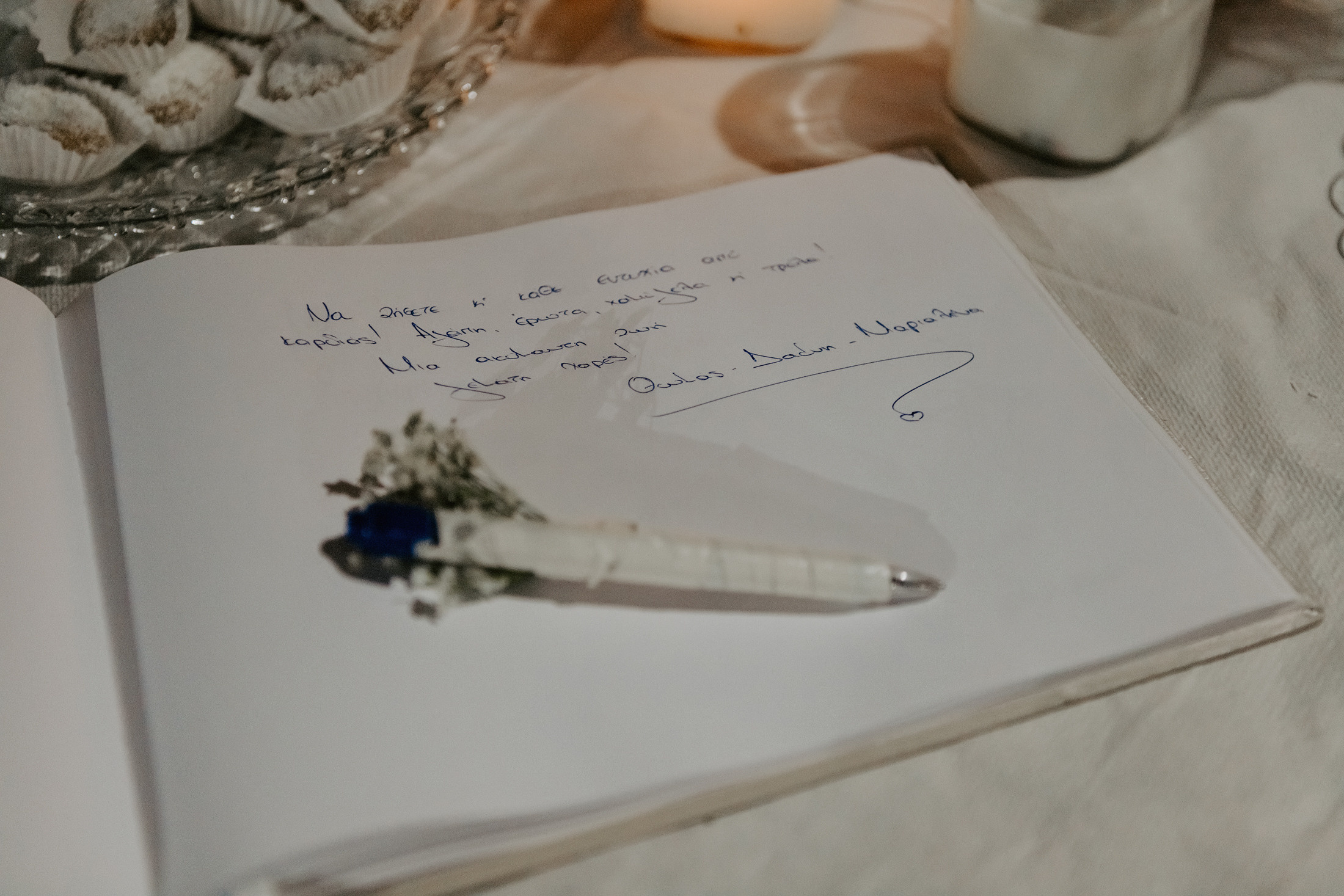 Irini & Kostantinos. Wedding photographer and videographer