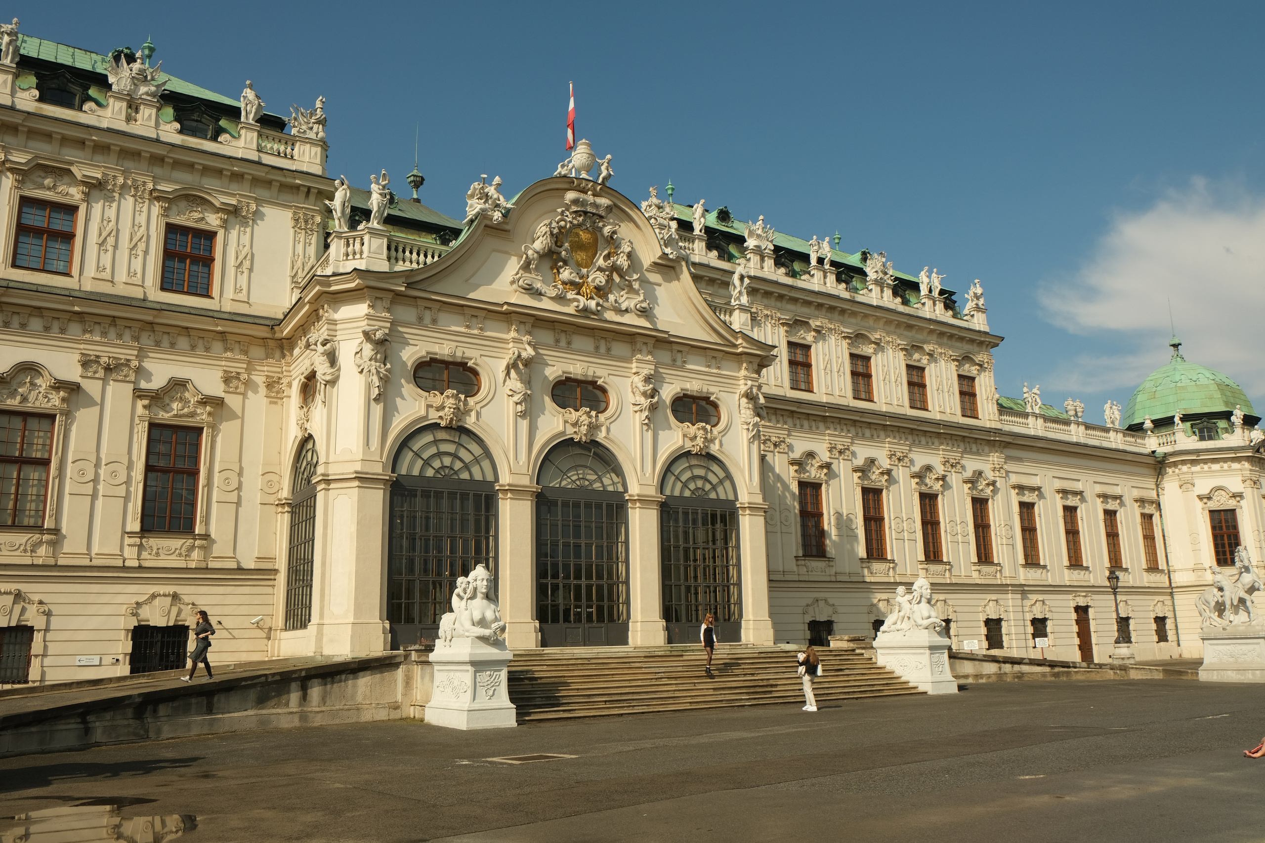 Вена,. Elina Reisen. Туристическое агентство в Аугсбурге