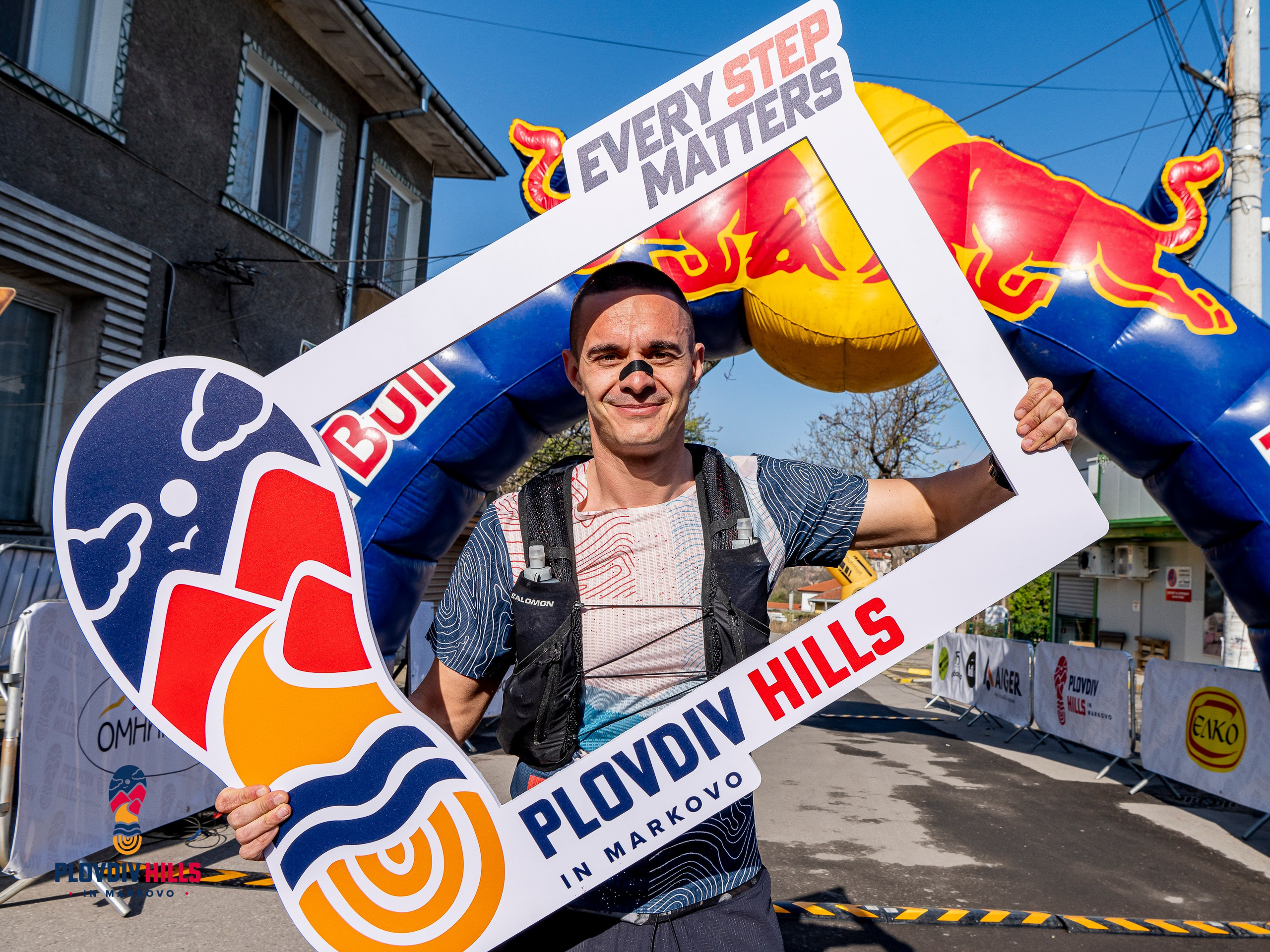 Снимки 2025-KrisoK Photography. «Plovdiv Hills in MARKOVO» е състезание по планинско бягане