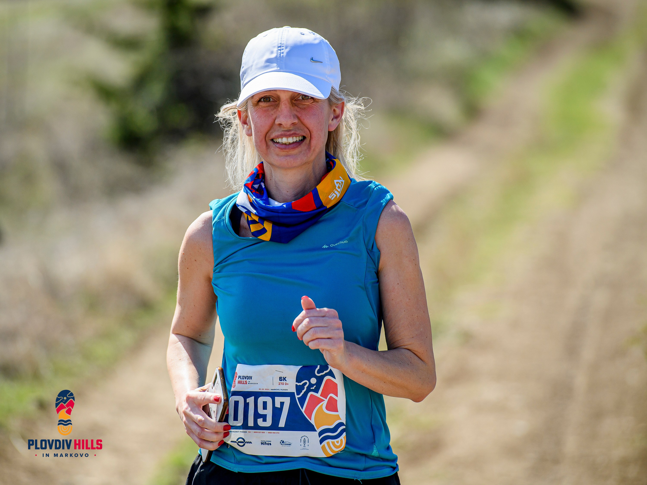 Снимки 2024-KrisoK Photography. «Plovdiv Hills in MARKOVO» е състезание по планинско бягане