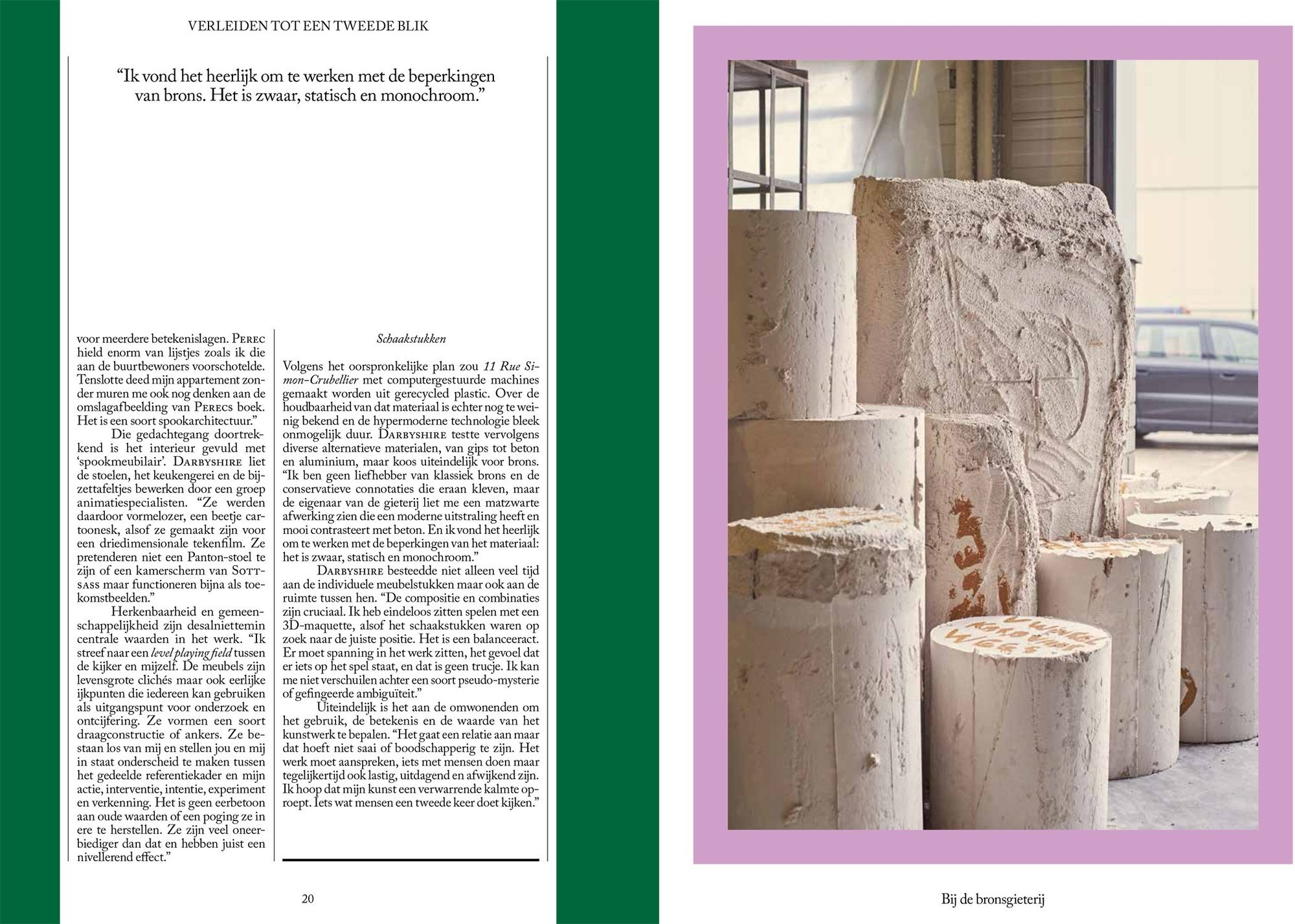 11 Rue Simon Crubellier, Matthew Darbyshire/Gemeente Amsterdam. Portrait Photographer in Brussels & Amsterdam — Victoria Ushkanova