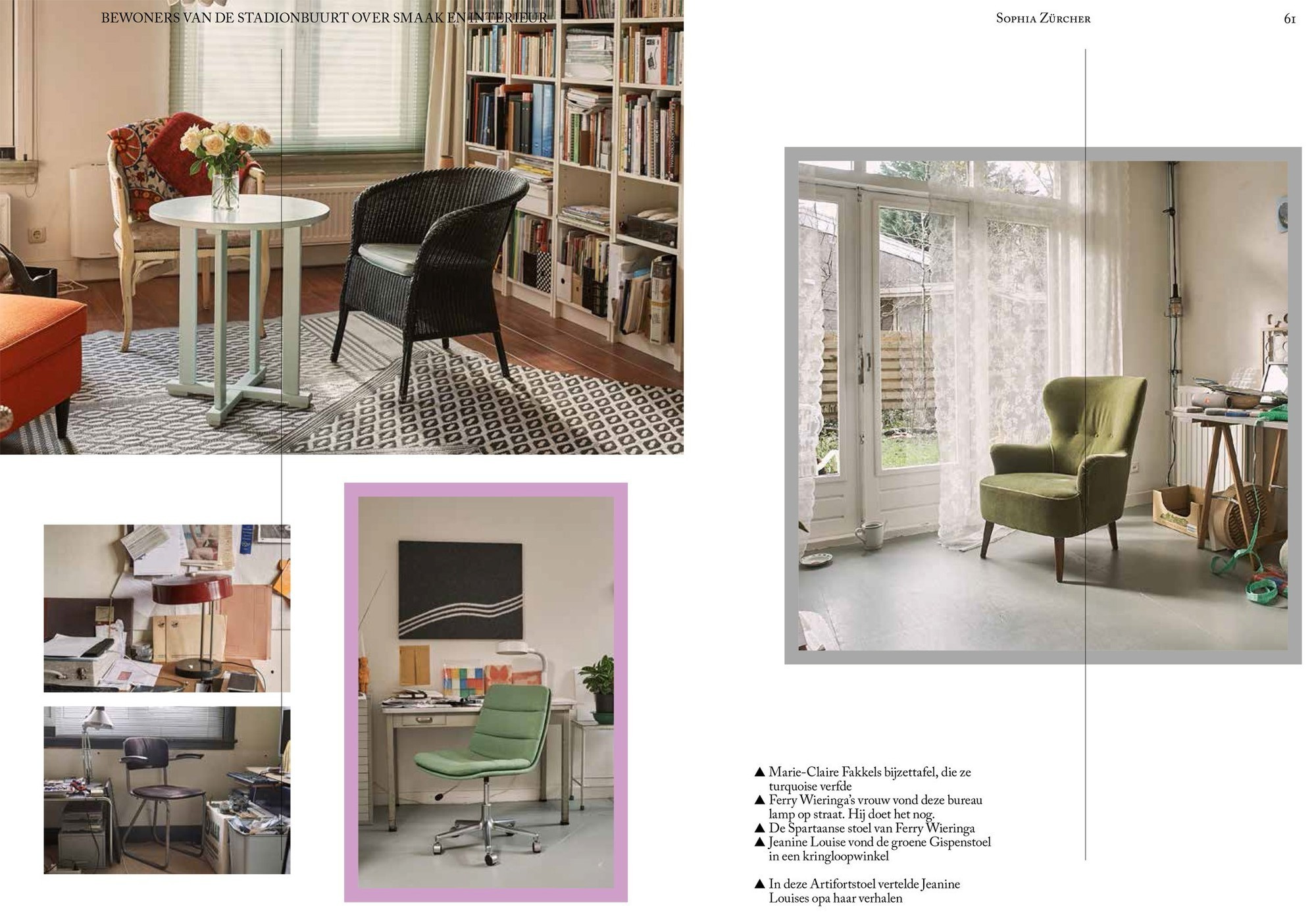 11 Rue Simon Crubellier, Matthew Darbyshire/Gemeente Amsterdam. Portrait Photographer in Brussels & Amsterdam — Victoria Ushkanova