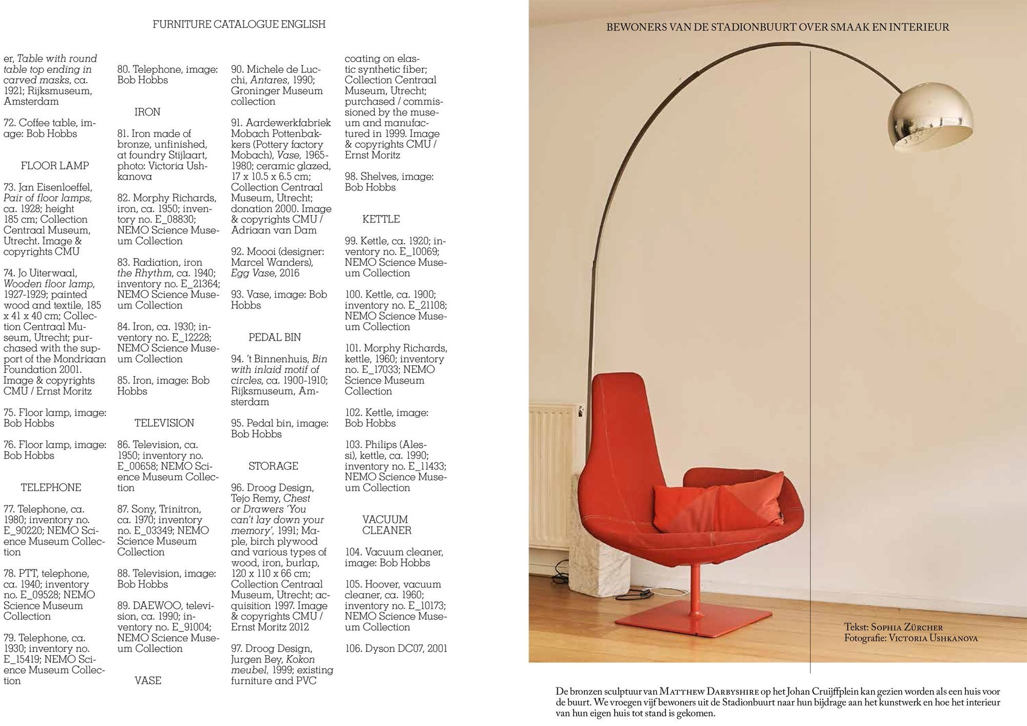 11 Rue Simon Crubellier, Matthew Darbyshire/Gemeente Amsterdam. Portrait Photographer in Brussels & Amsterdam — Victoria Ushkanova