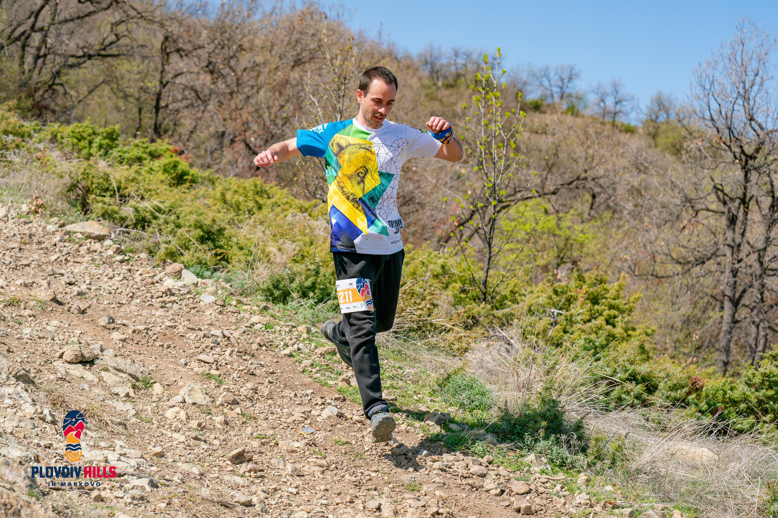 Снимки 2024-KrisoK Photography. «Plovdiv Hills in MARKOVO» е състезание по планинско бягане