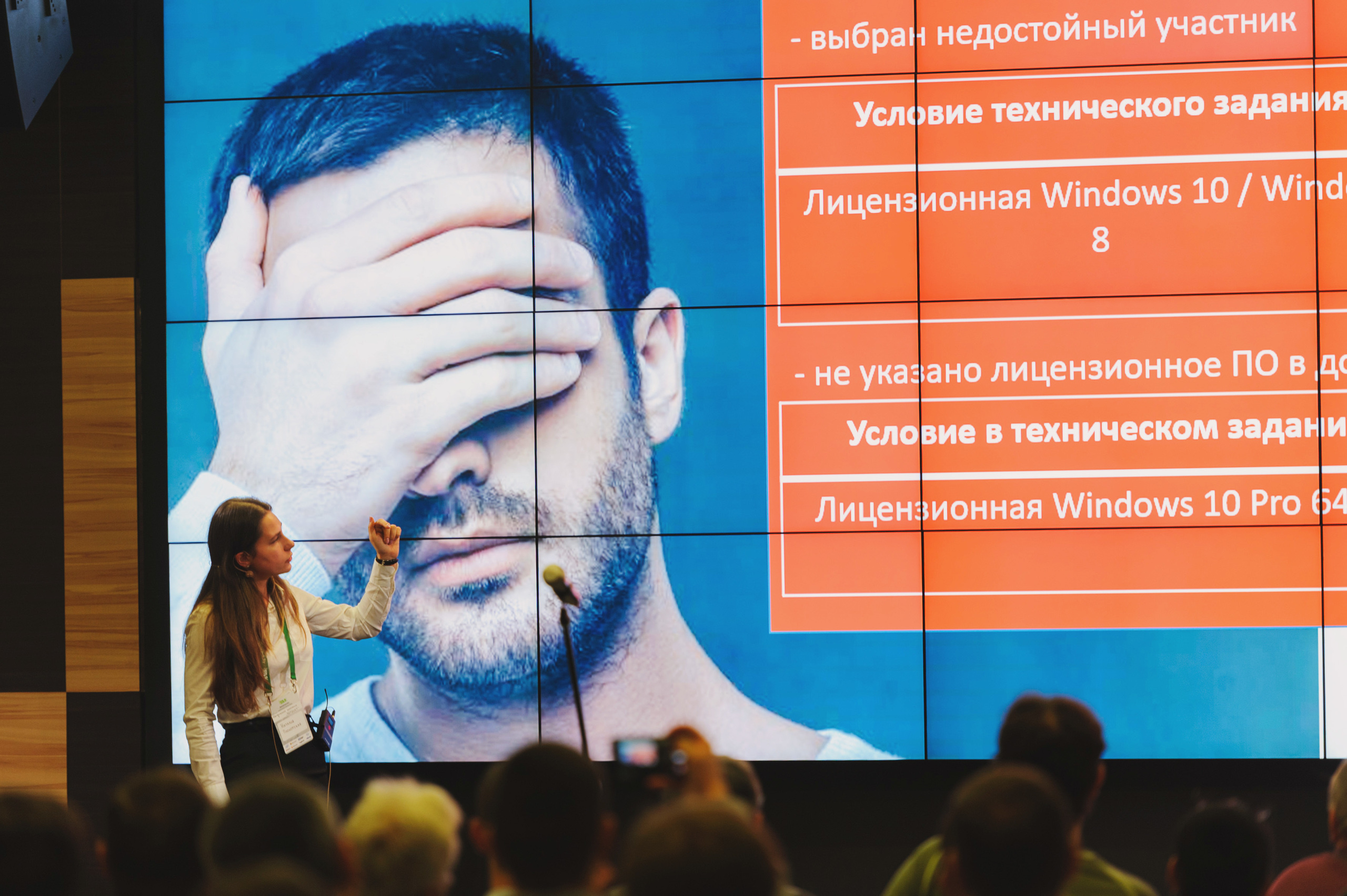 Инновации и развитие компьютерных технологий