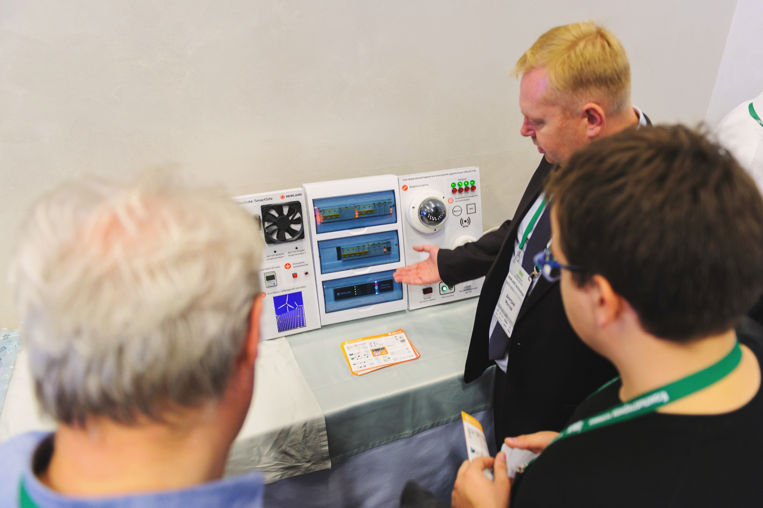 Инновации и развитие компьютерных технологий