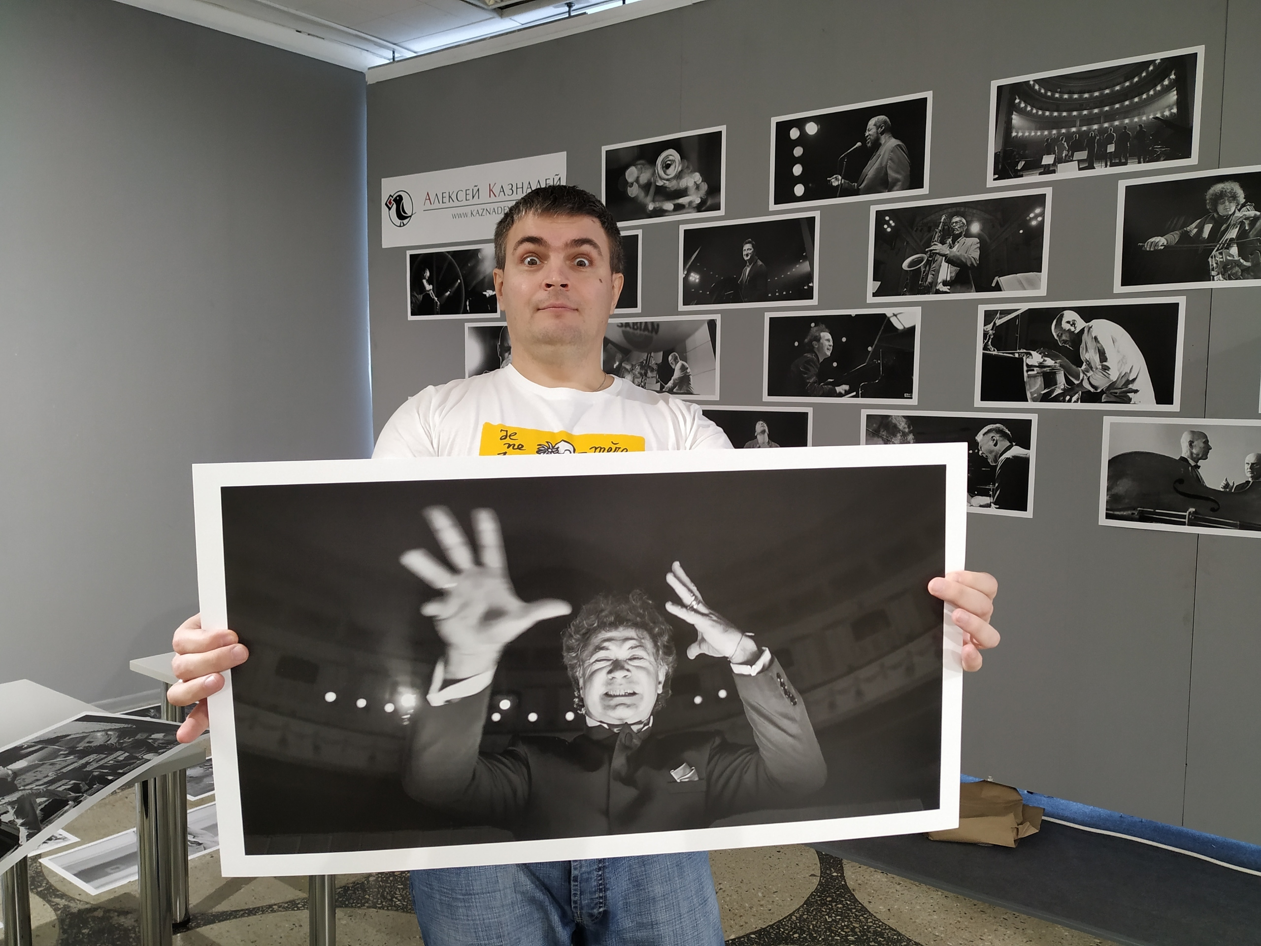 Photo exhibition "Seeing Jazz"