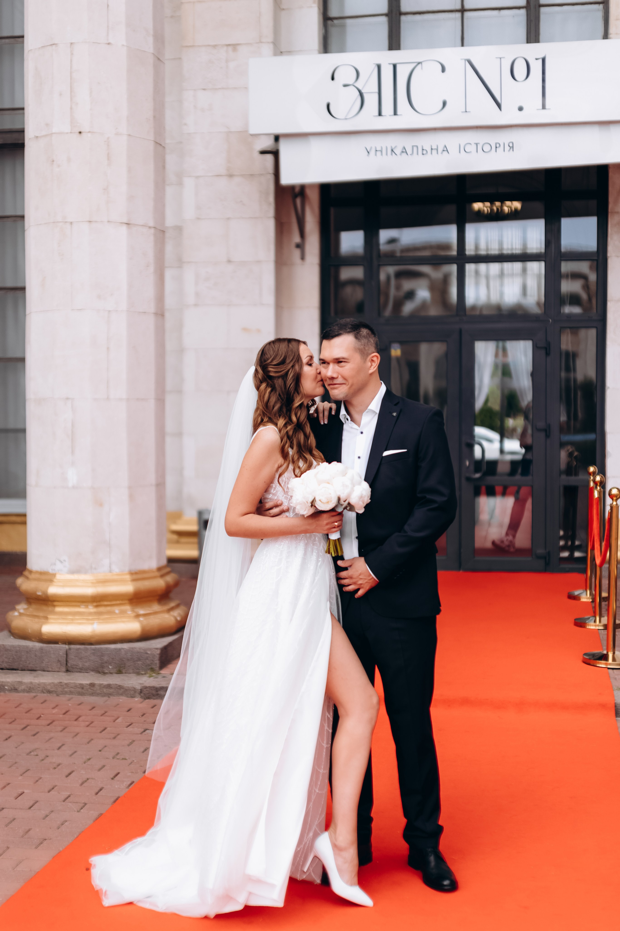 Maria & Jevgeniy. Wedding and Family Photograph