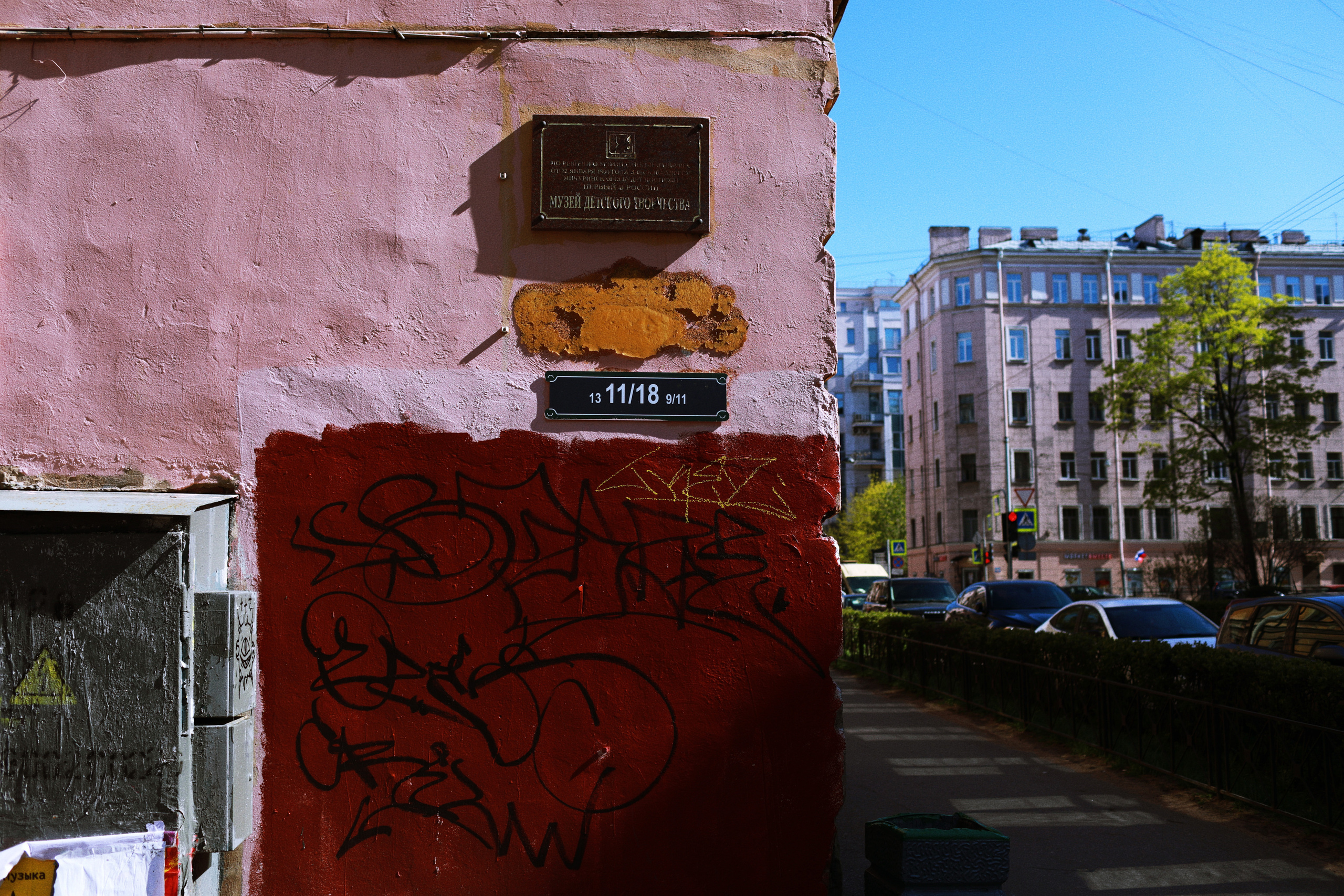 Milka Piter Finding out. Victoria Dini. Art photography in London / Folkestone, UK