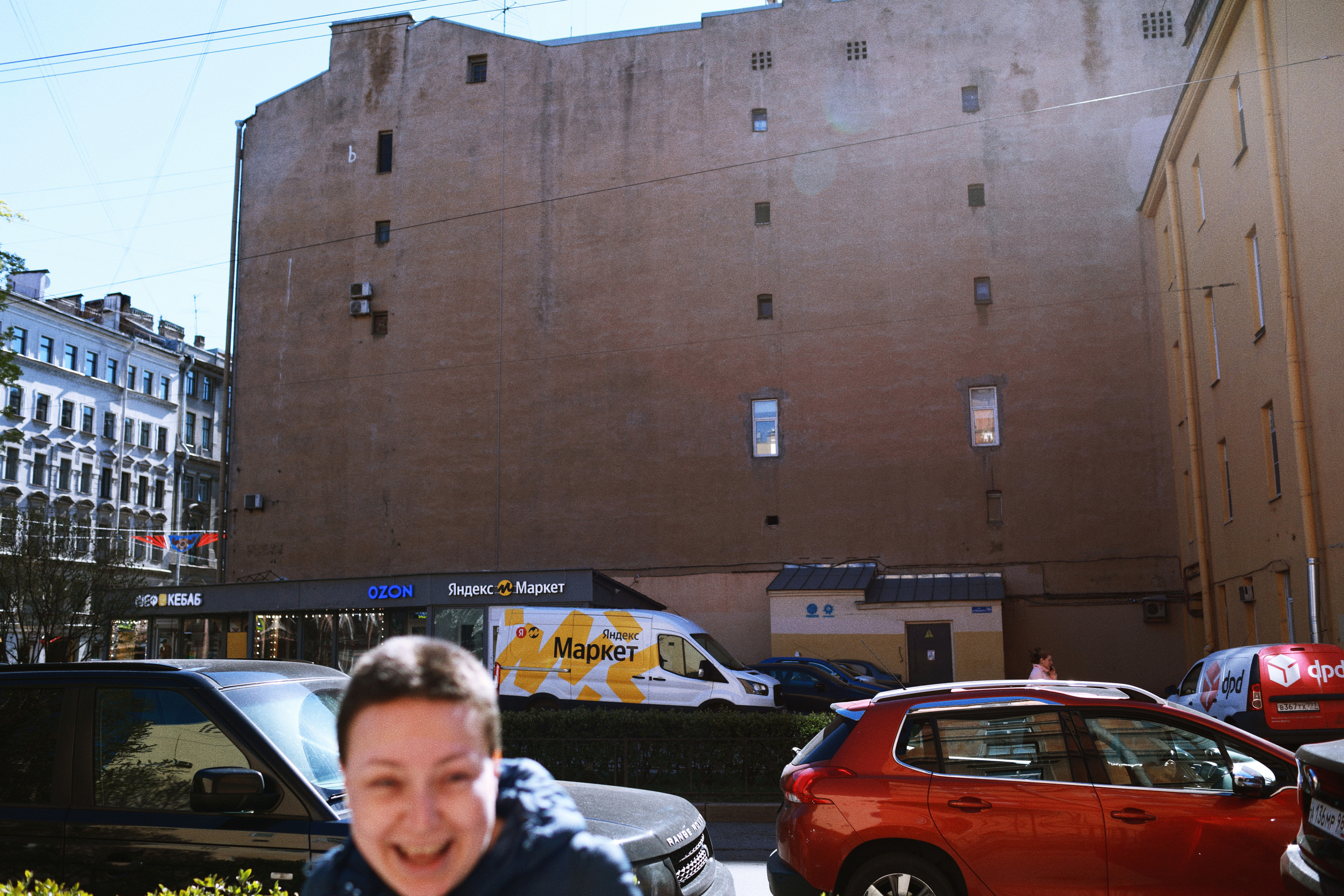 Milka Piter Finding out. Victoria Dini. Art photography in London / Folkestone, UK