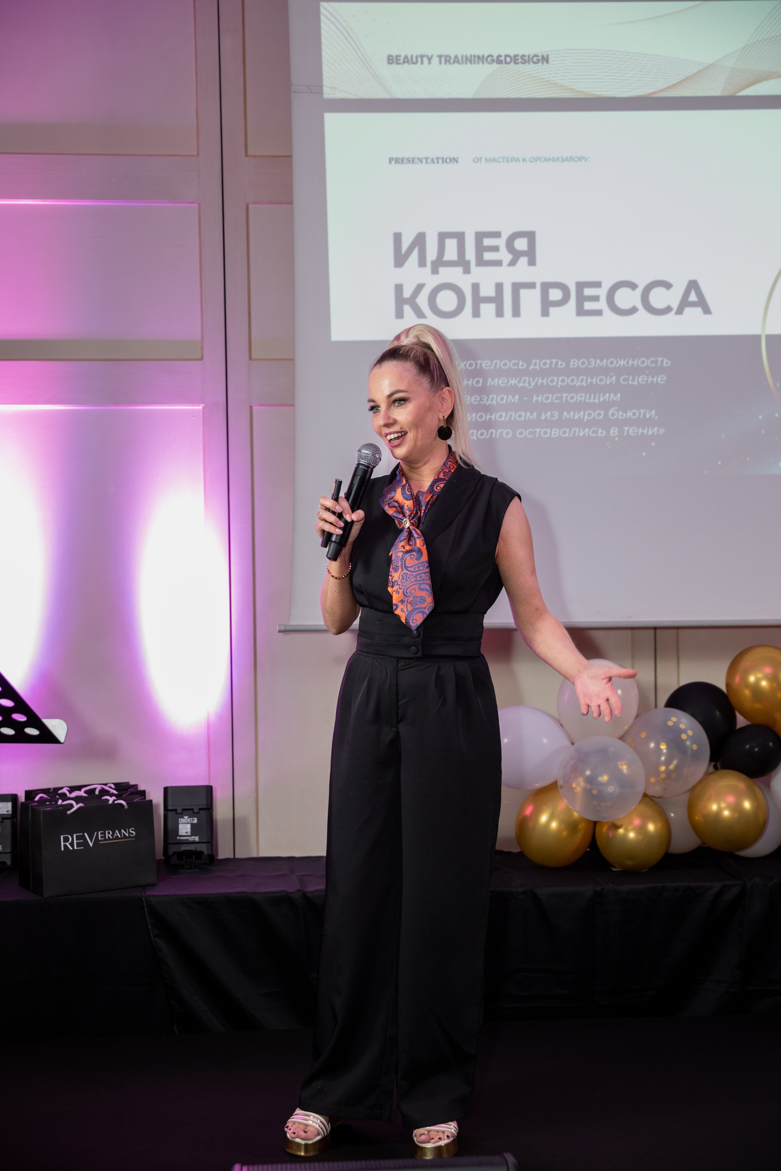 Reverans 2025. Photographer in Milan |Mila Pro Photo