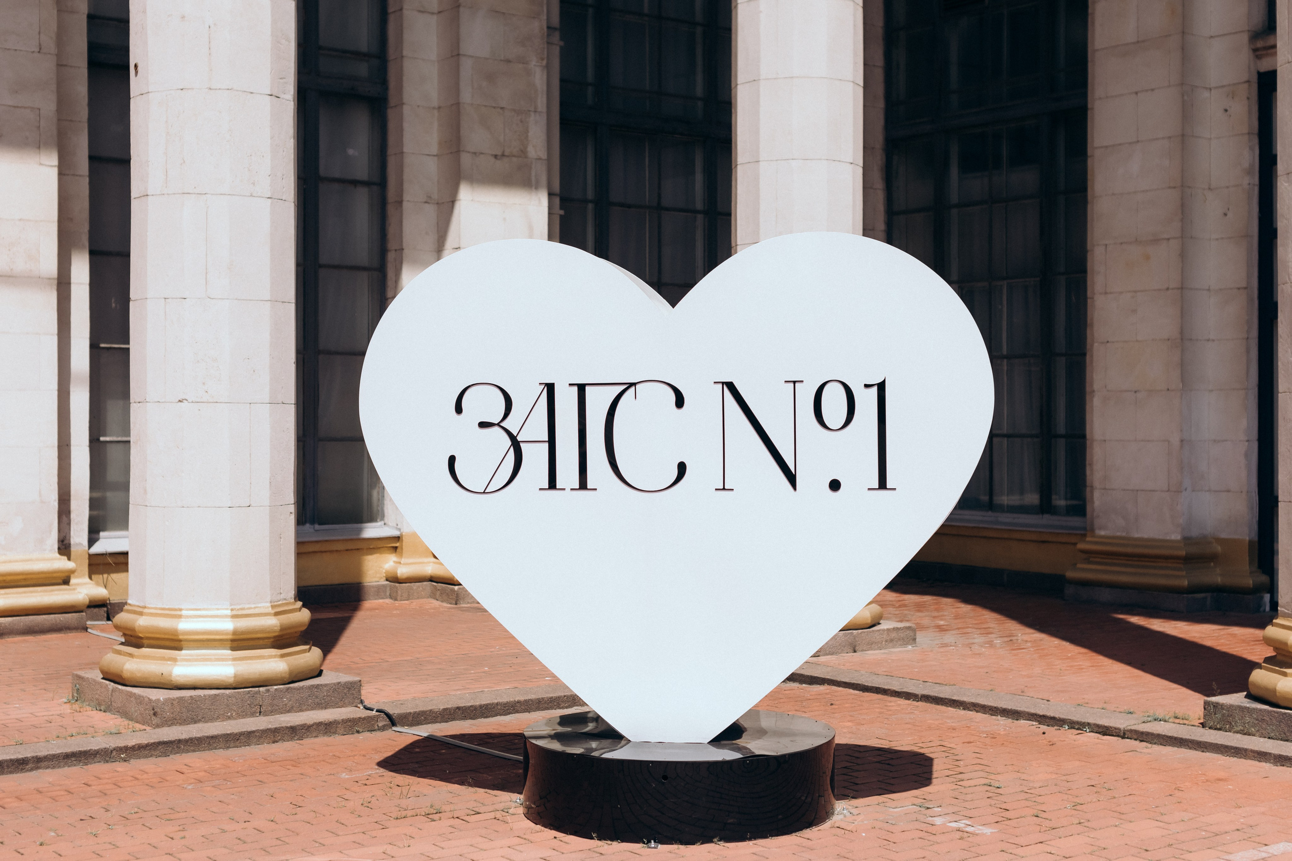 Maria & Jevgeniy. Wedding and Family Photograph