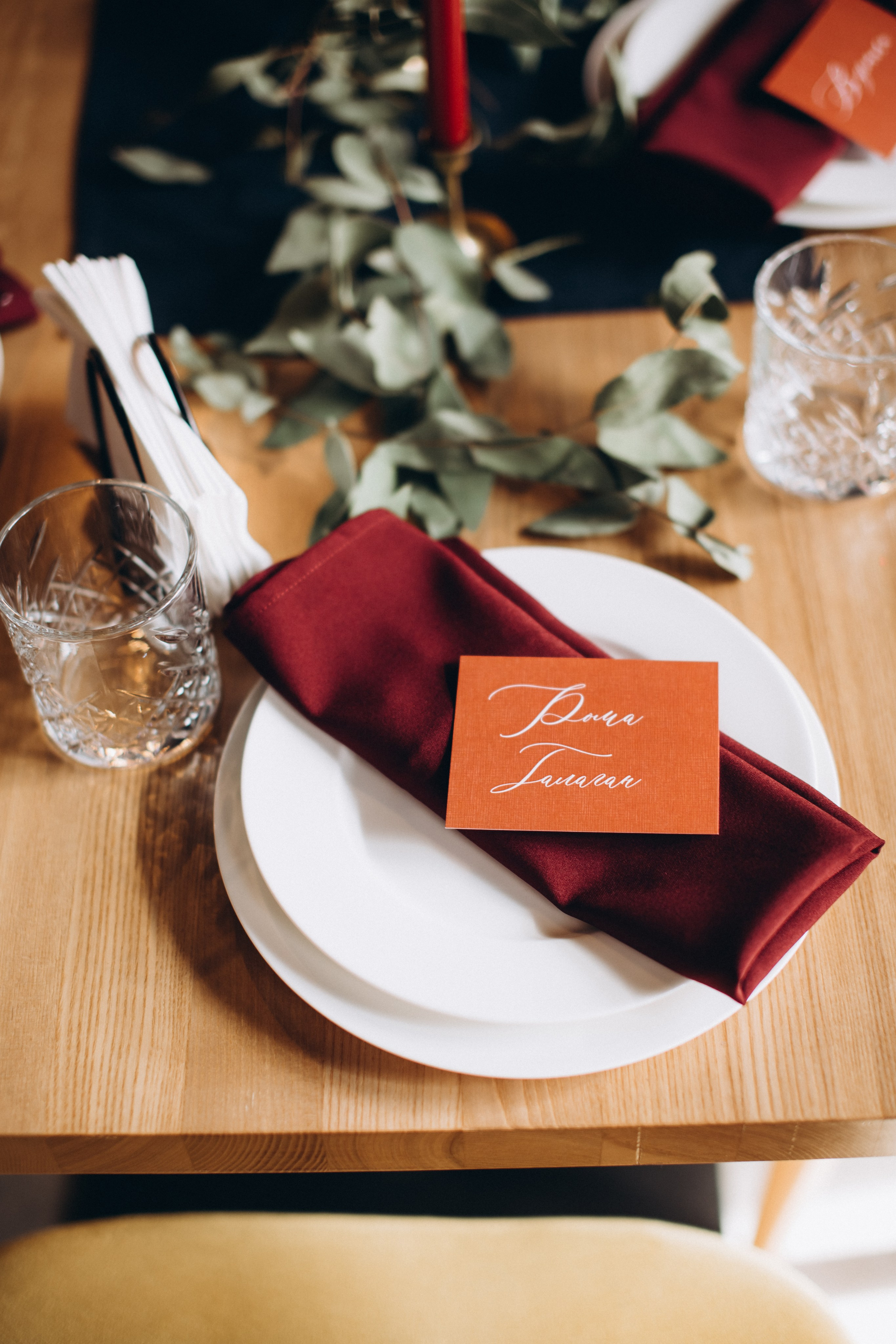 Jaroslava & Viktor. Wedding and Family Photograph