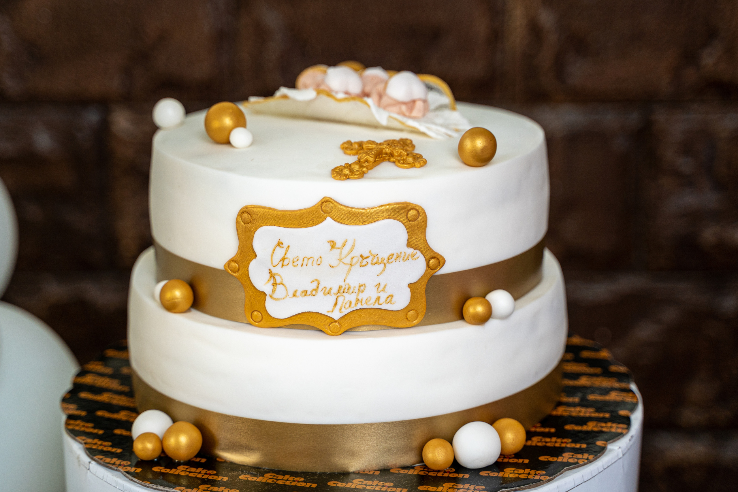 Свето Кръщение Владимир и Памела. Професионален фотограф в Пловдив и областта