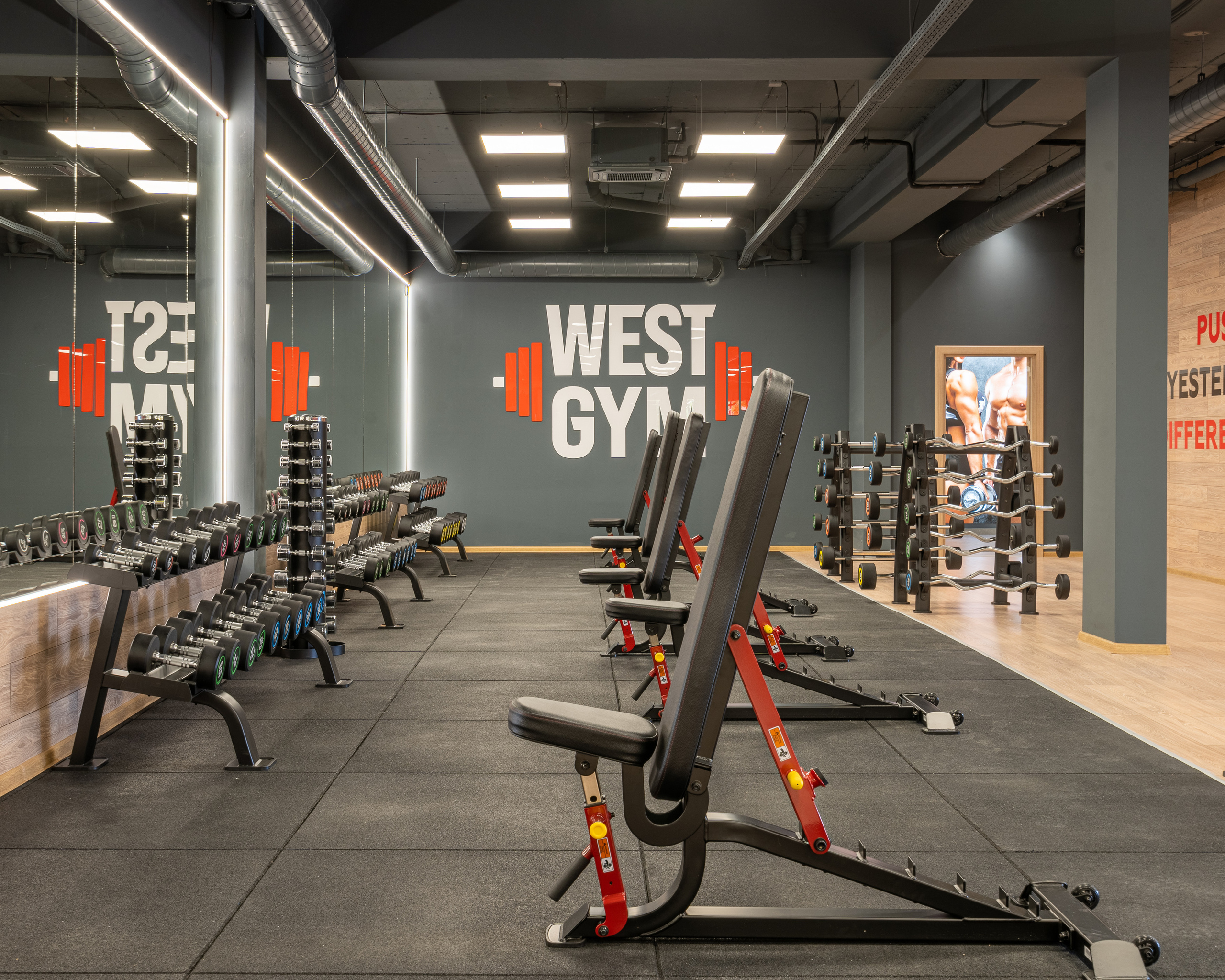 West Gym Пловдив. Професионален фотограф в Пловдив и областта