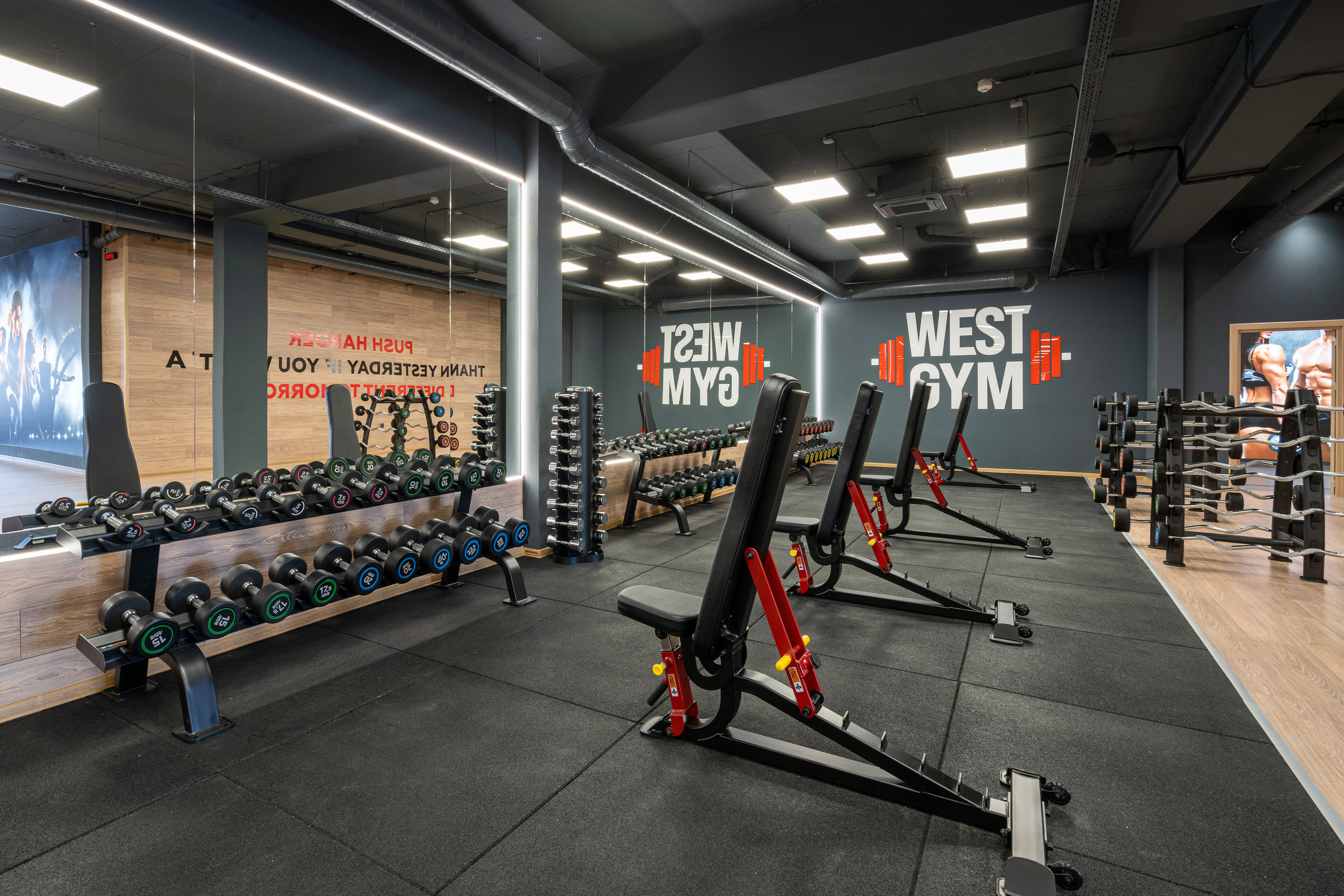 West Gym Пловдив. Професионален фотограф в Пловдив и областта