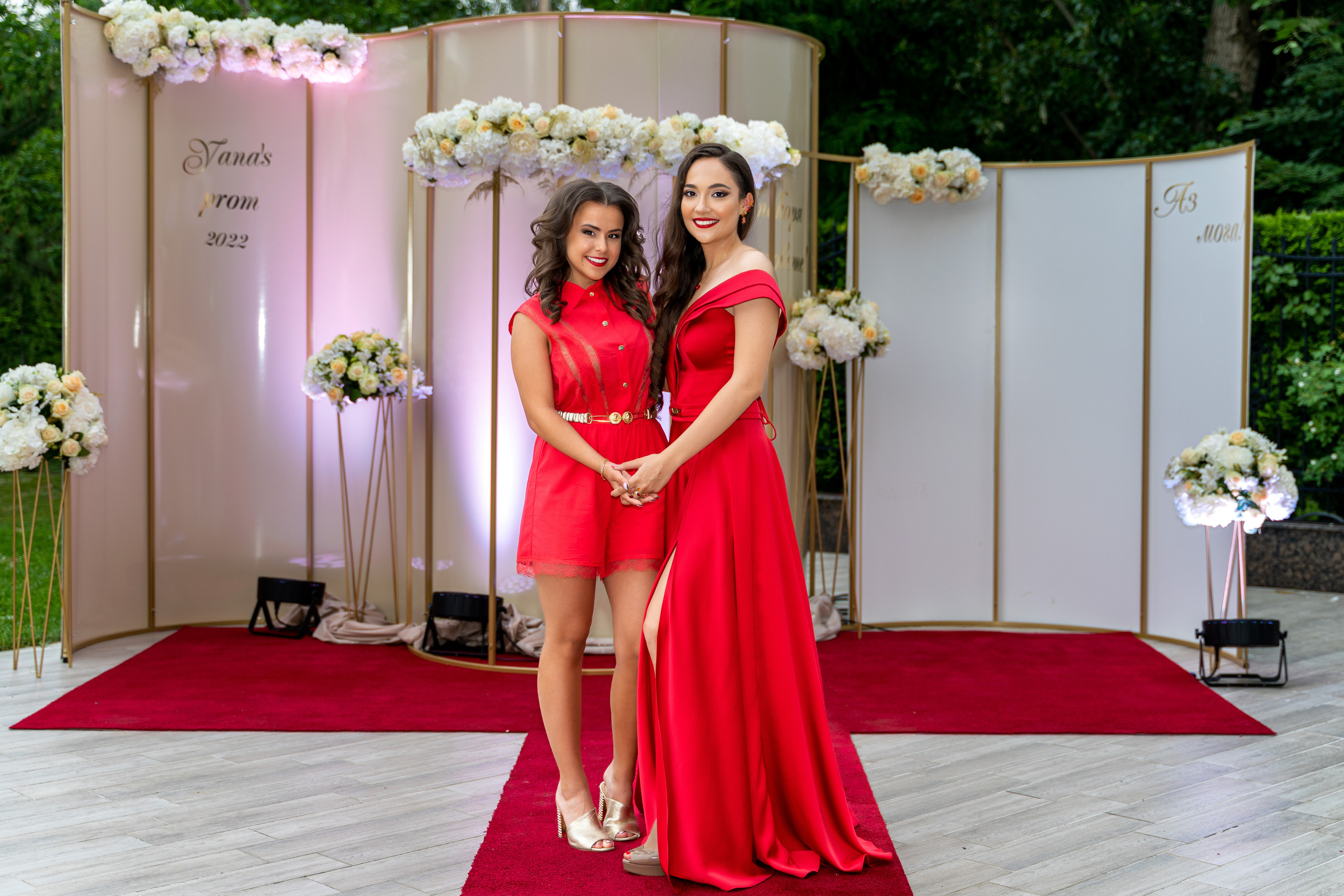 Яна. Професионален фотограф в Пловдив и областта